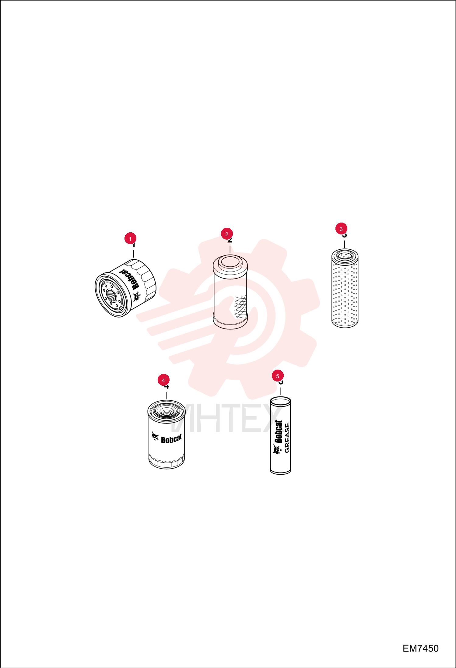 FILTER RETURN 7004883 (1)