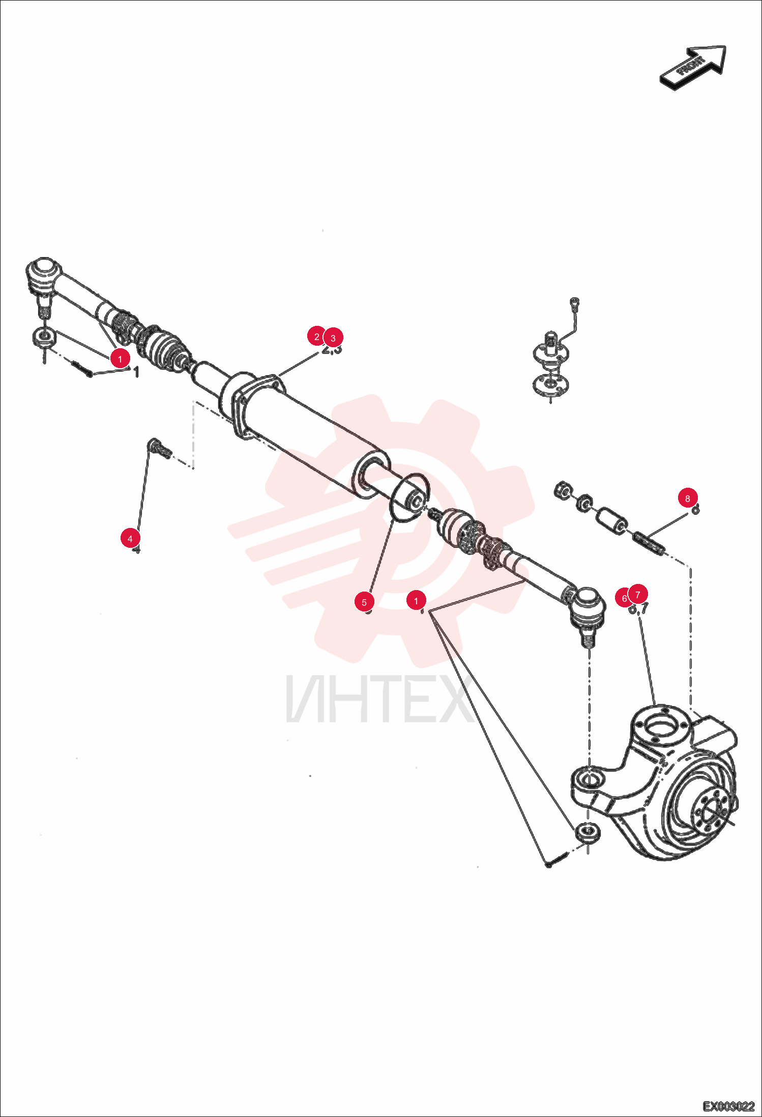 ROD ARTICULATED 7004414