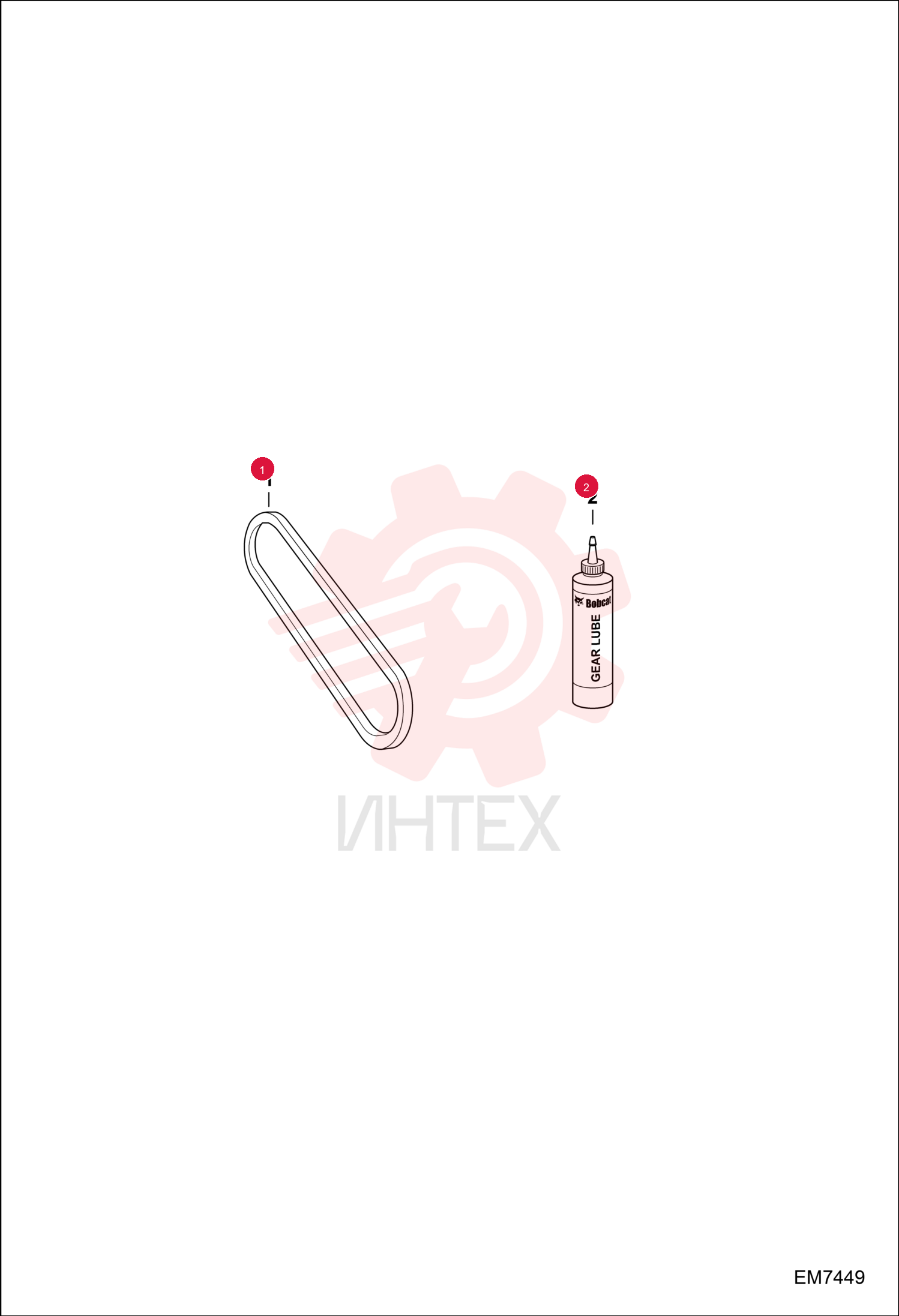 BELT, V 7287323 (1)