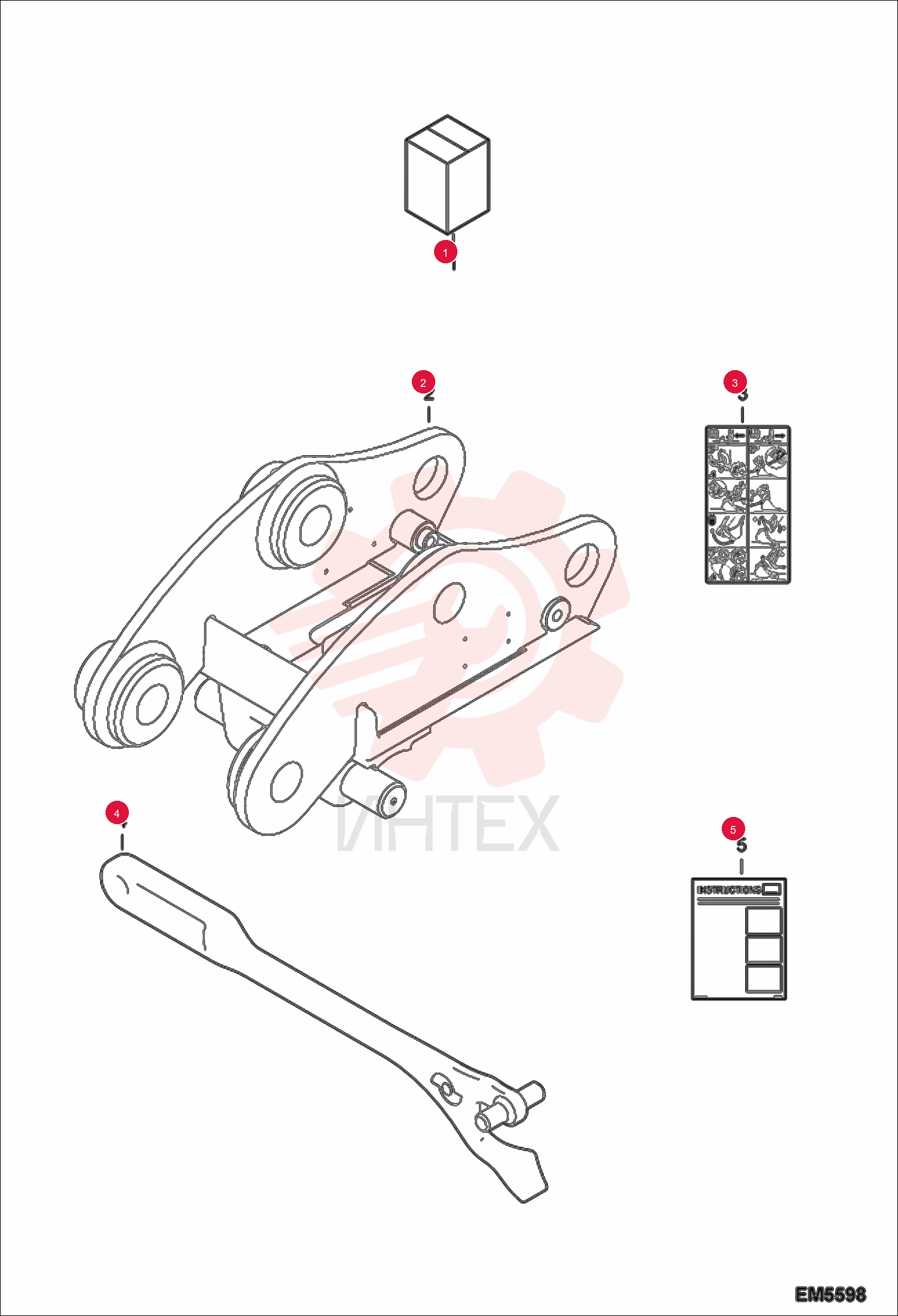 COUPLER 7174156