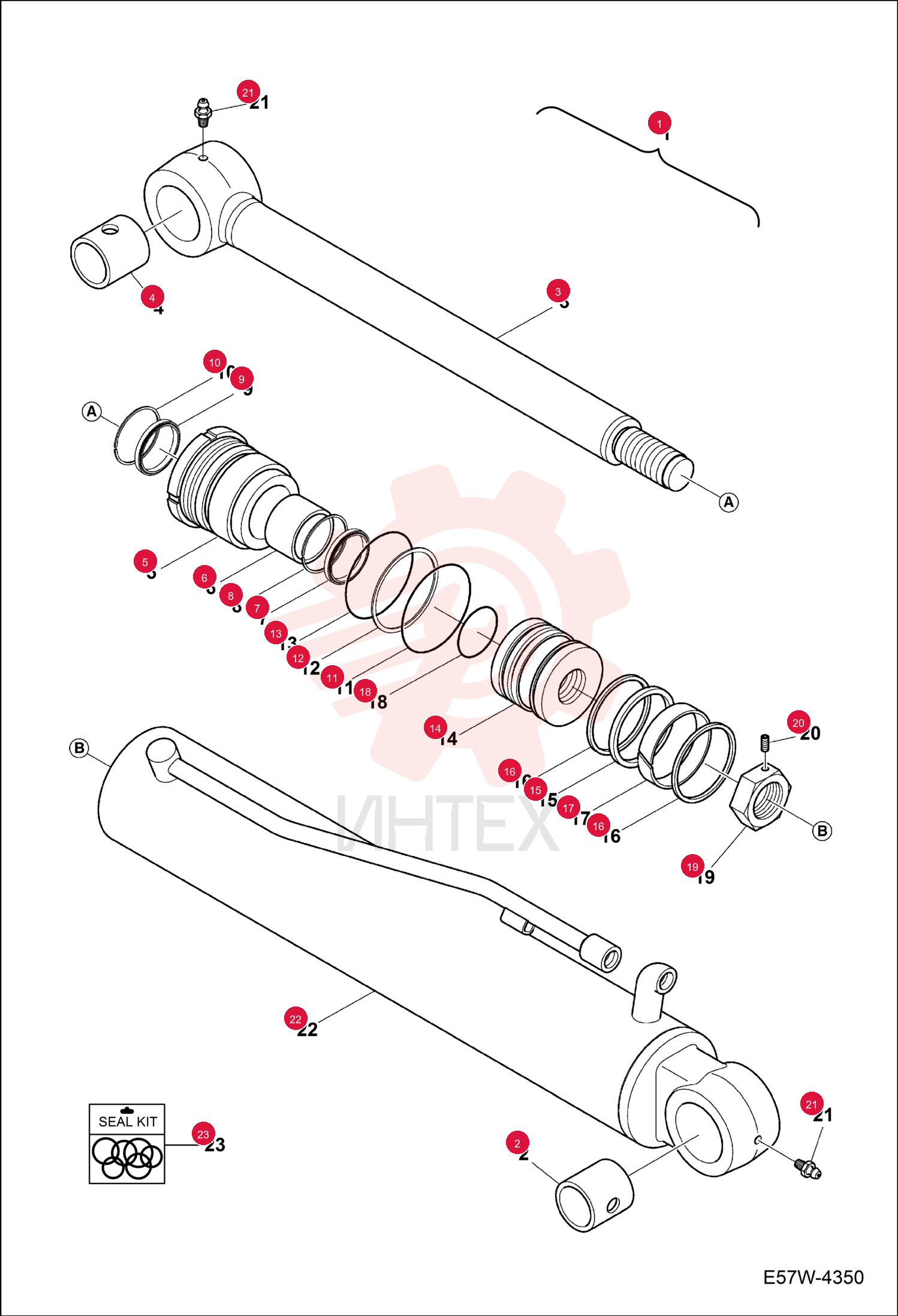 CYLINDER, BOOM SWING 7287604