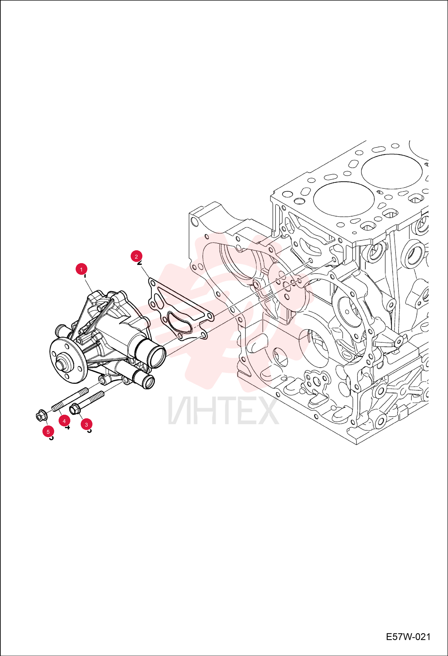 PUMP, WATER 7280344