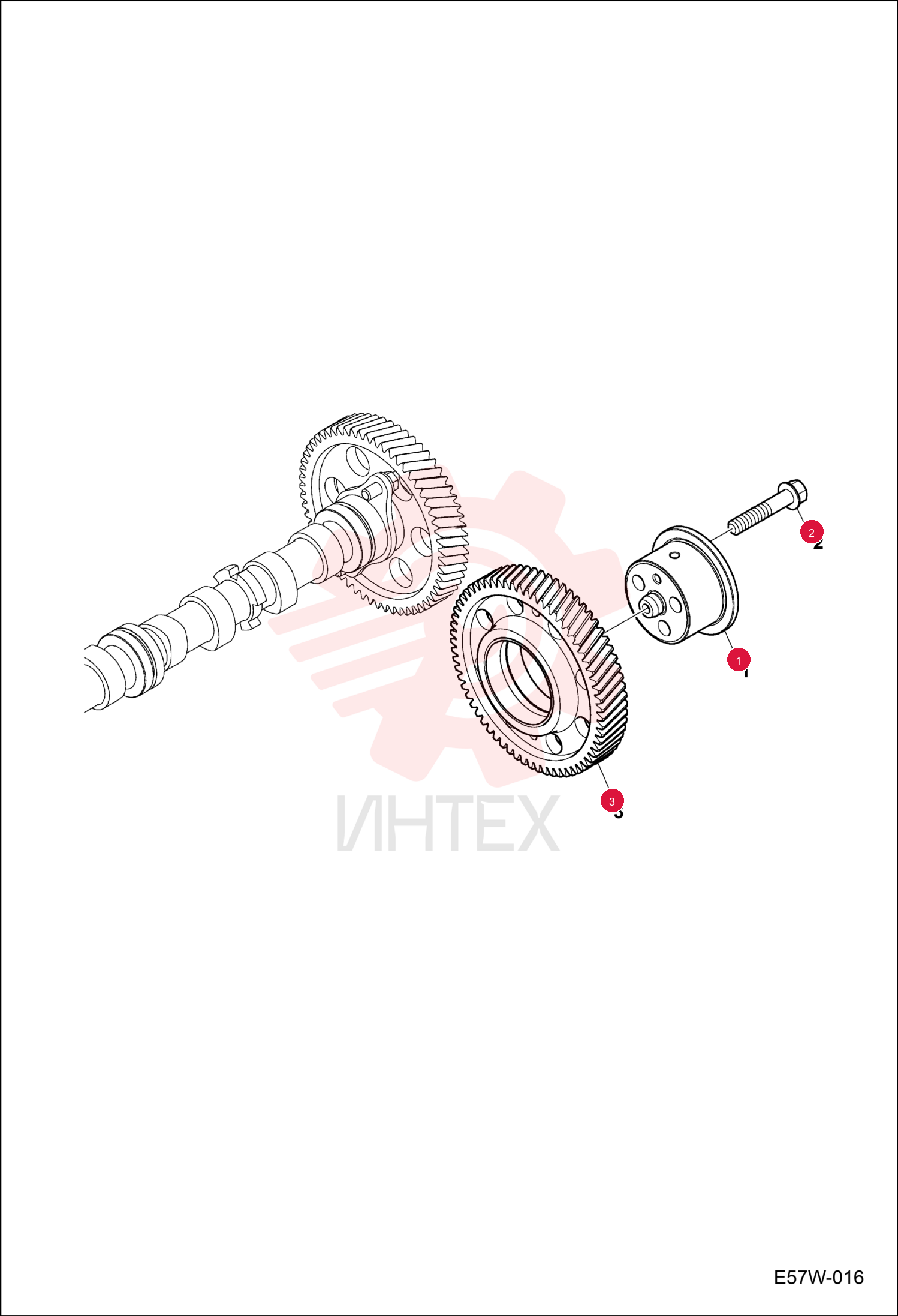 SHAFT 7261661