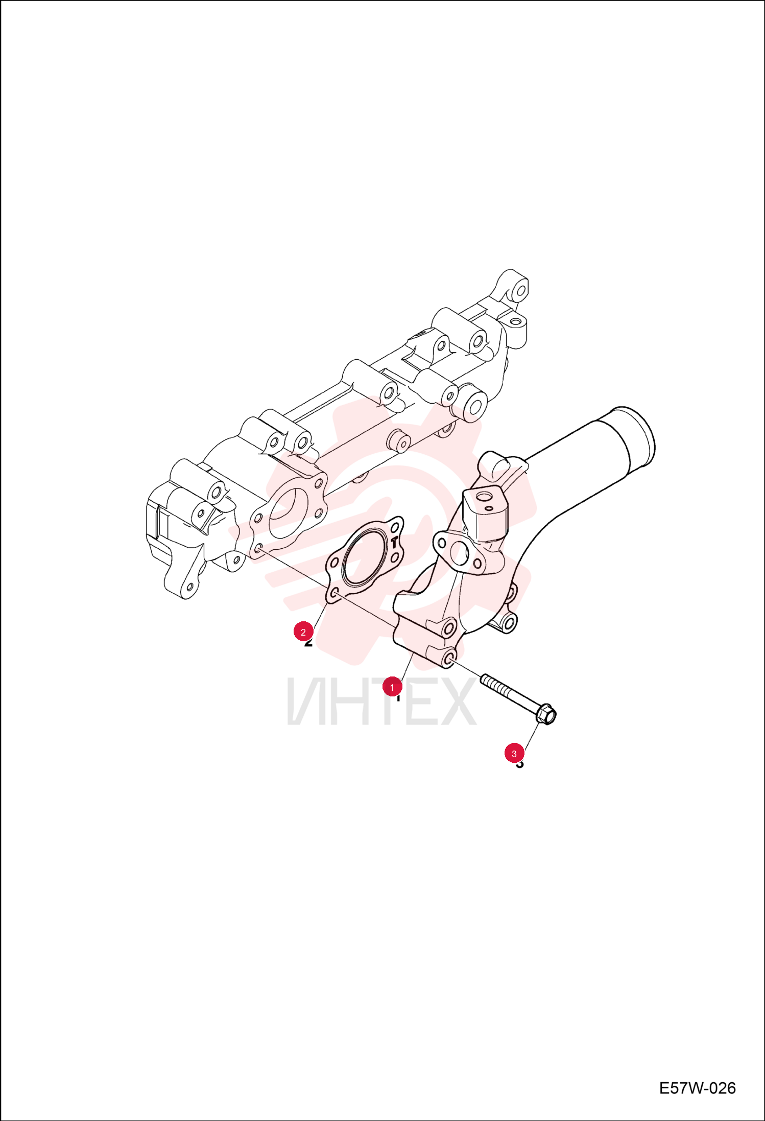 STAKE INTAKE 7331983