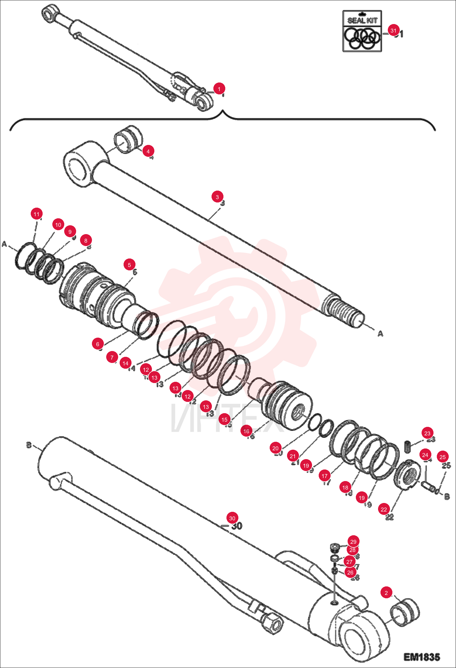 CYLINDER,ARM 7012224