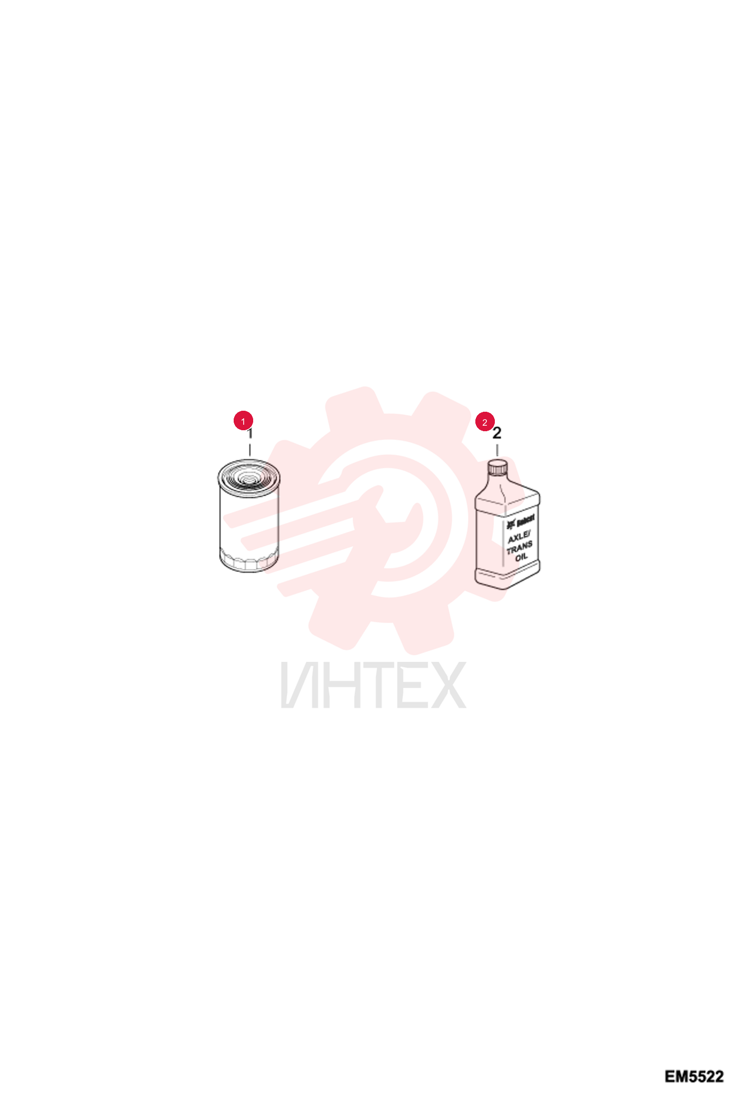 FILTER, FUEL 7010351 (2)
