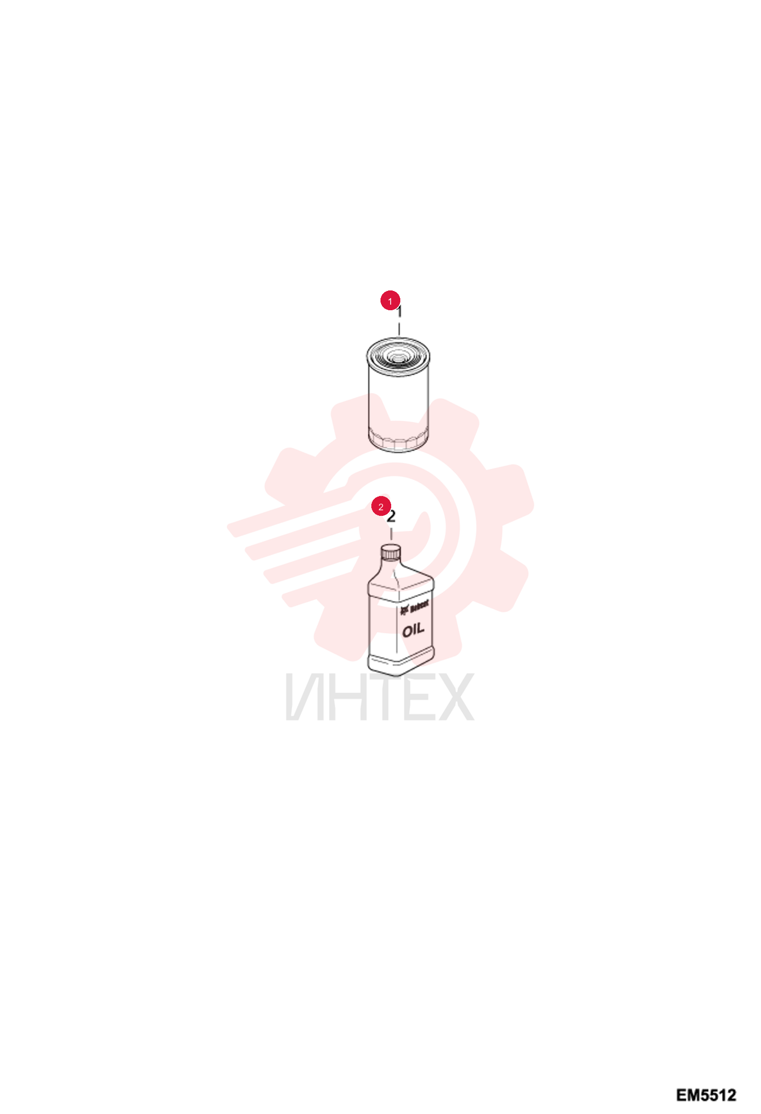 FILTER, FUEL 7010351 (1)