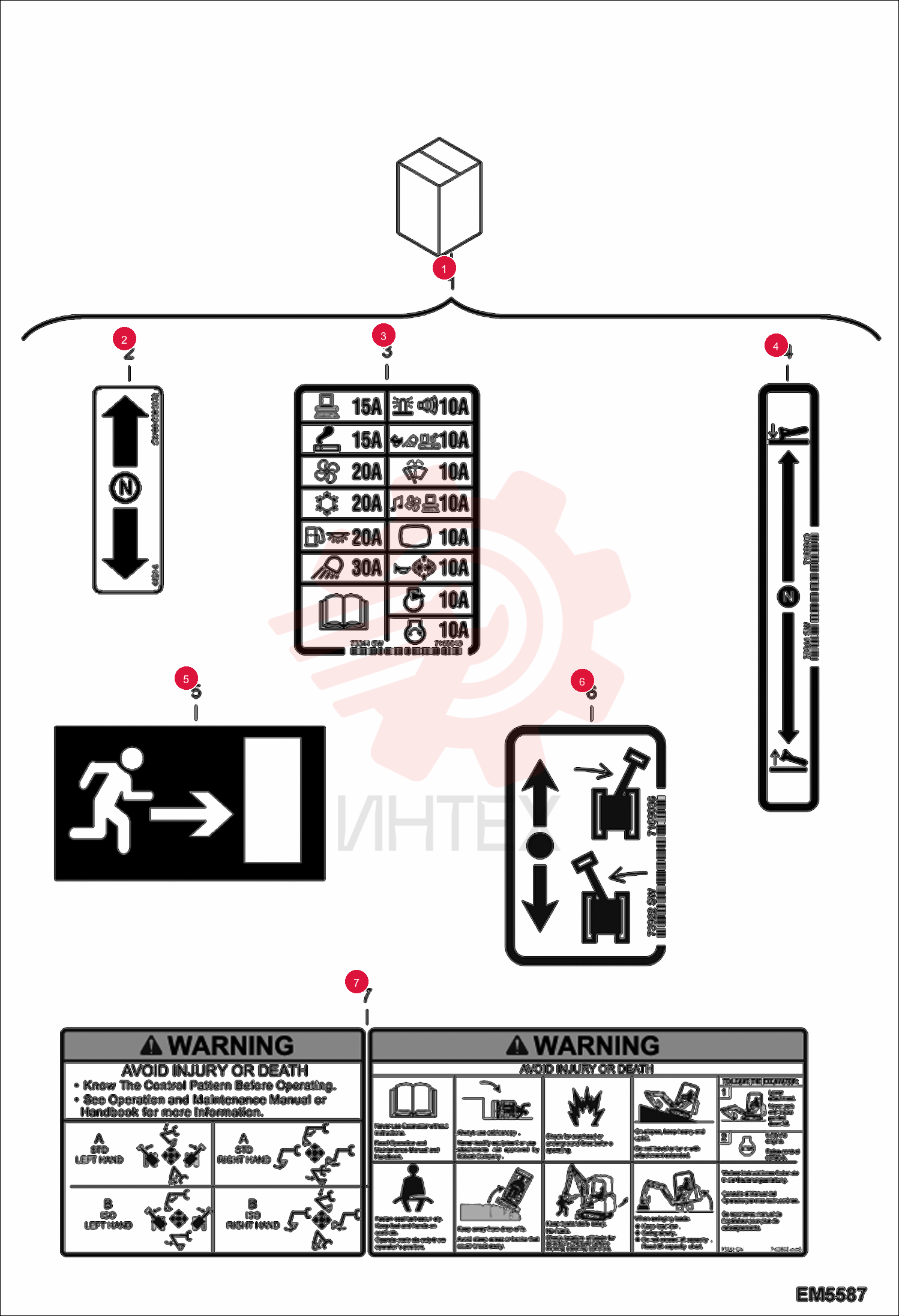 KIT, DECAL 6987466 (1)