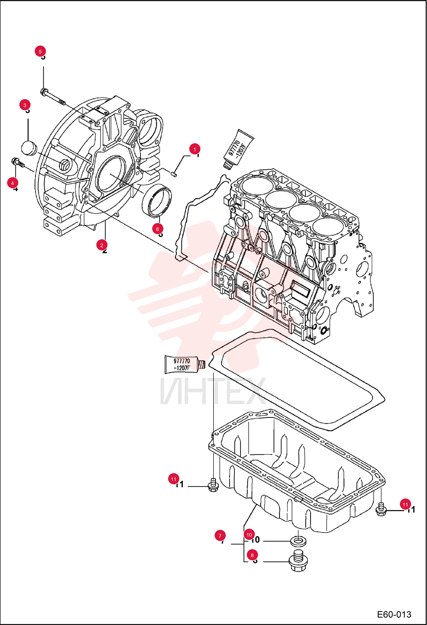 PIN PARALLEL 7007851 (1)