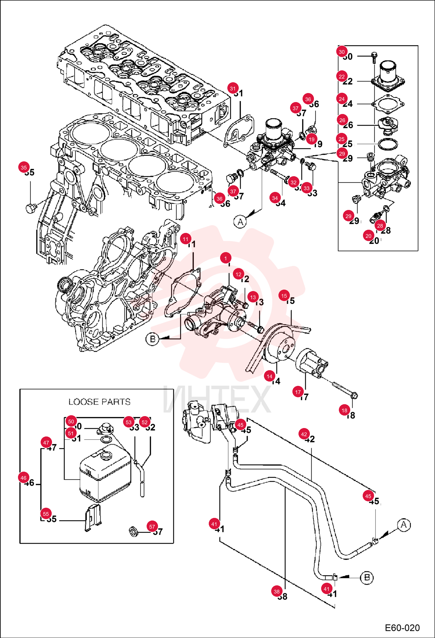 PUMP WATER ASSEMBLY 7007120