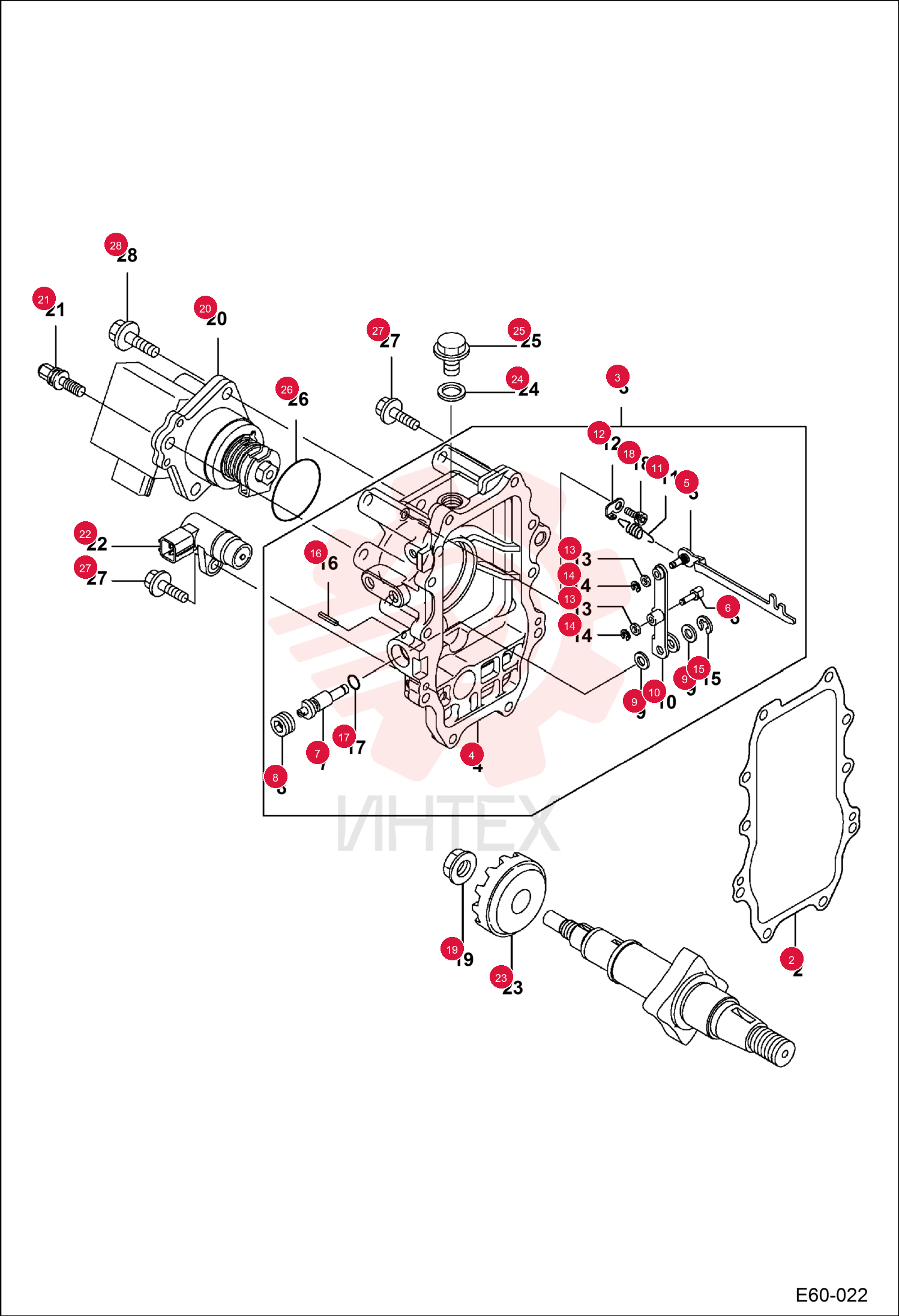 SEAL HOUSING 7006844