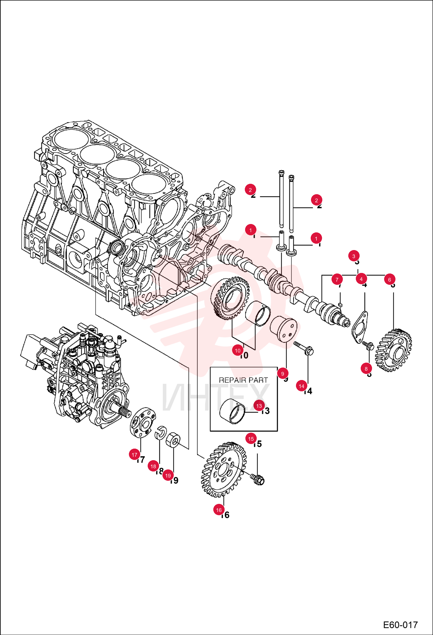 TAPPET 7004419