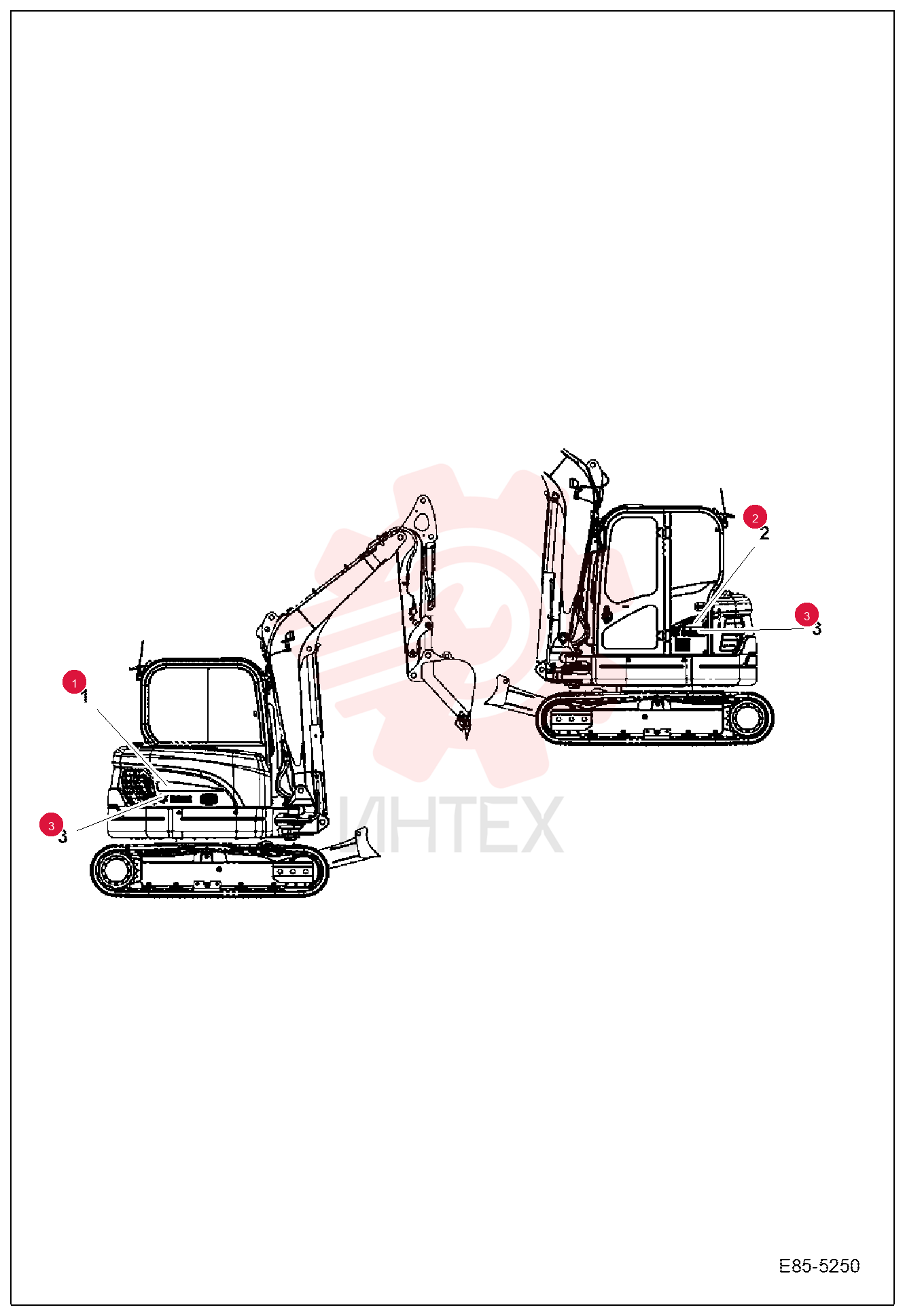 DECAL 7012538