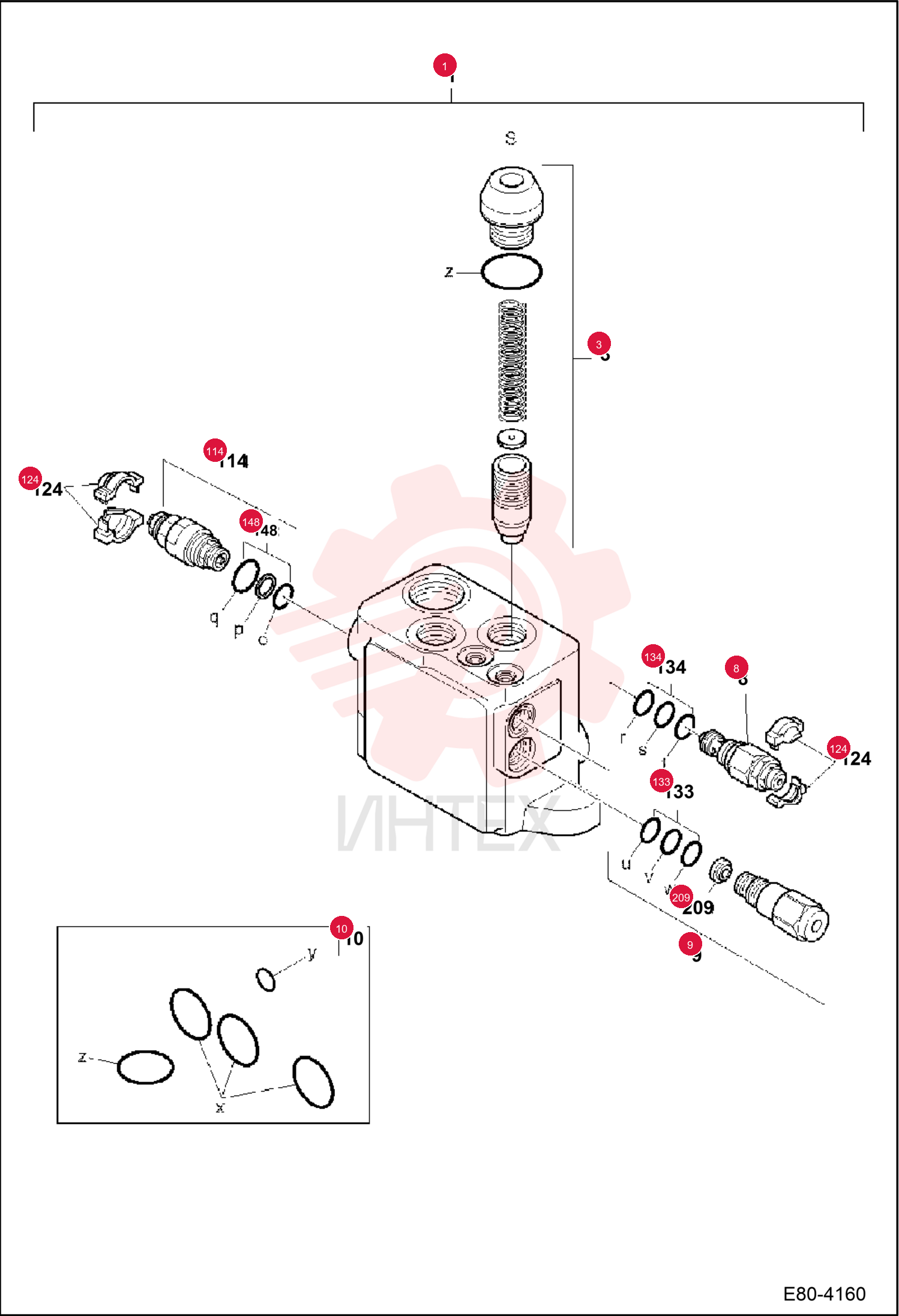 BLOCK INLET 7007589 (1)