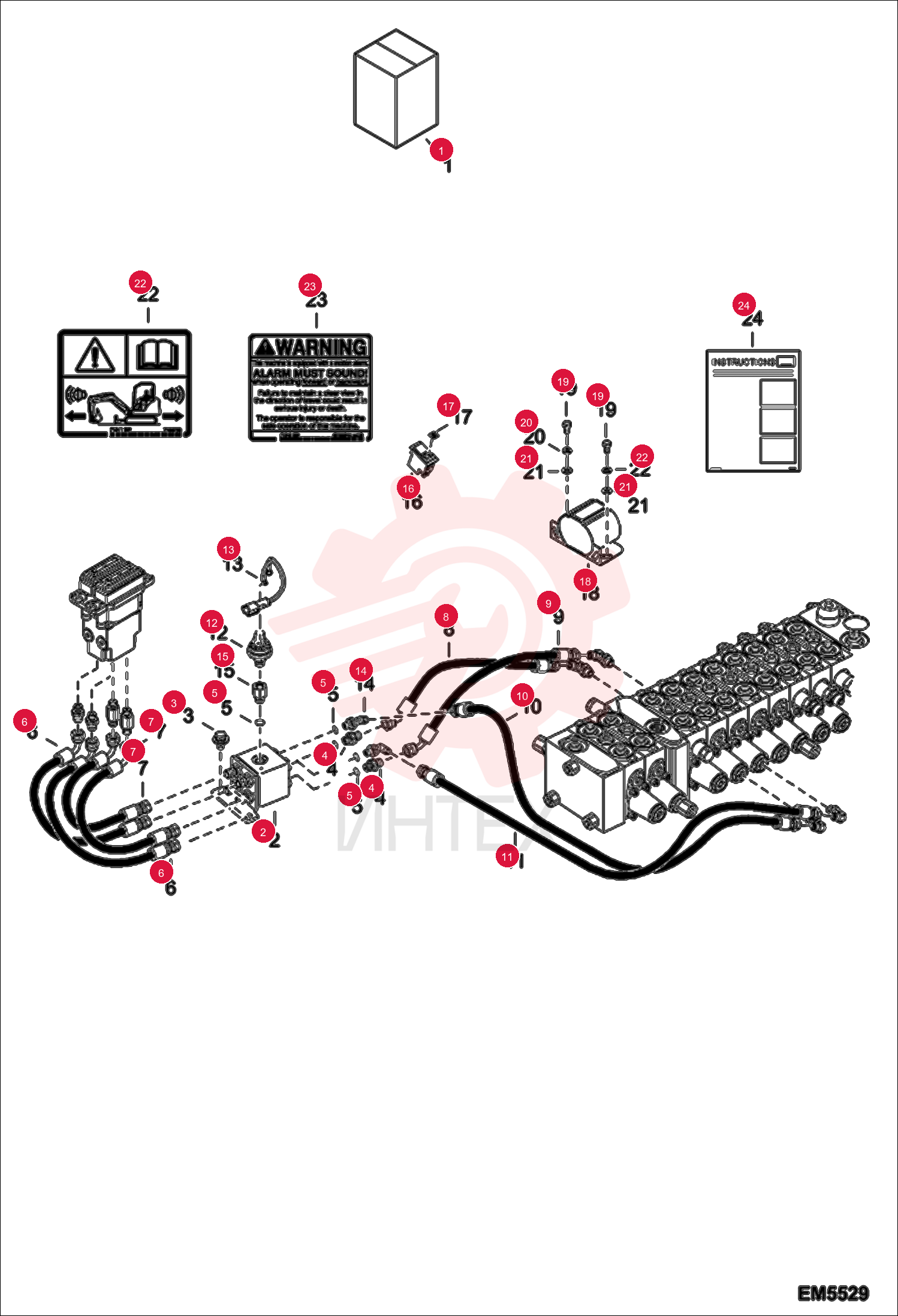 KIT, ALARM MOTION 7178247