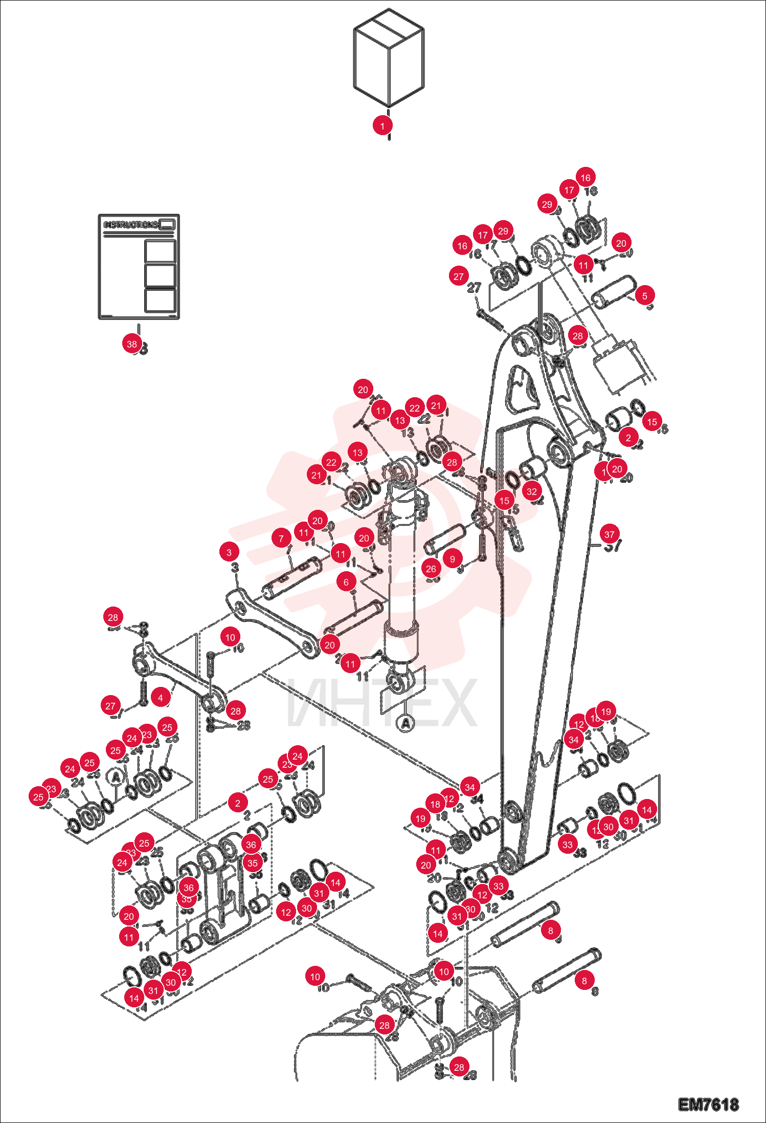 KIT, ARM LONG 7178241