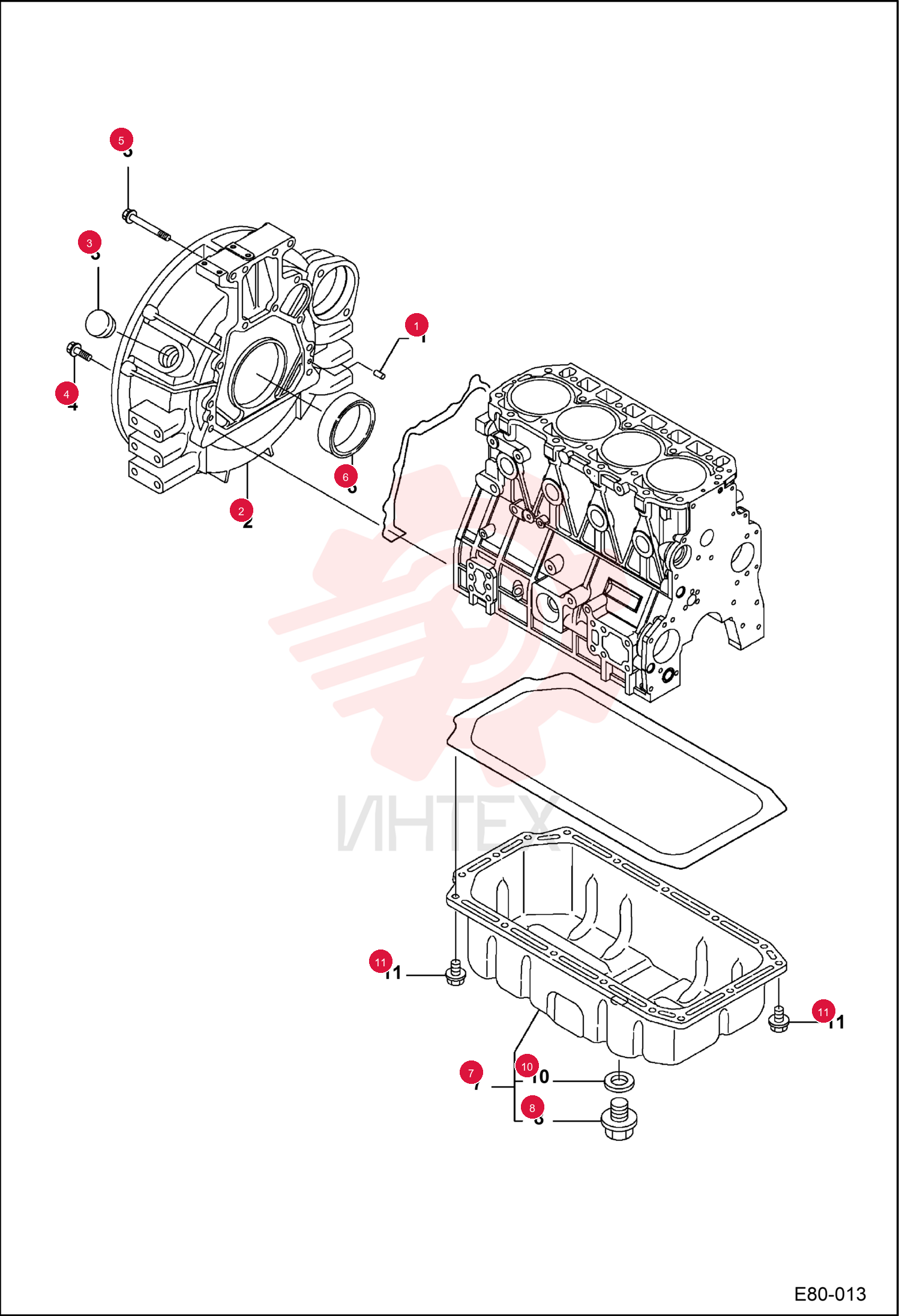 PIN PARALLEL 7007851 (1)