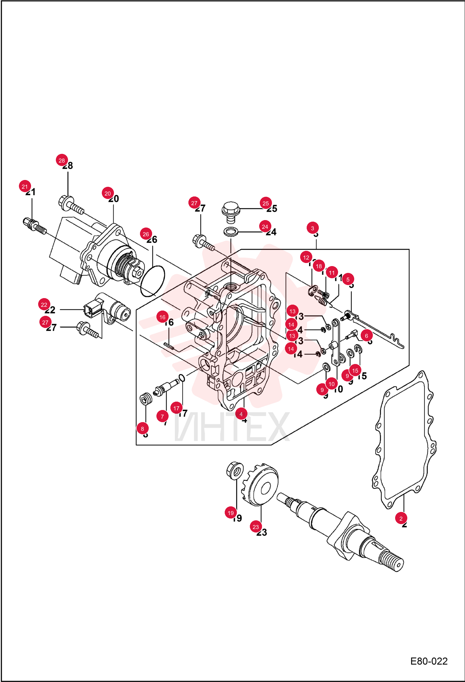 SEAL HOUSING 7006844