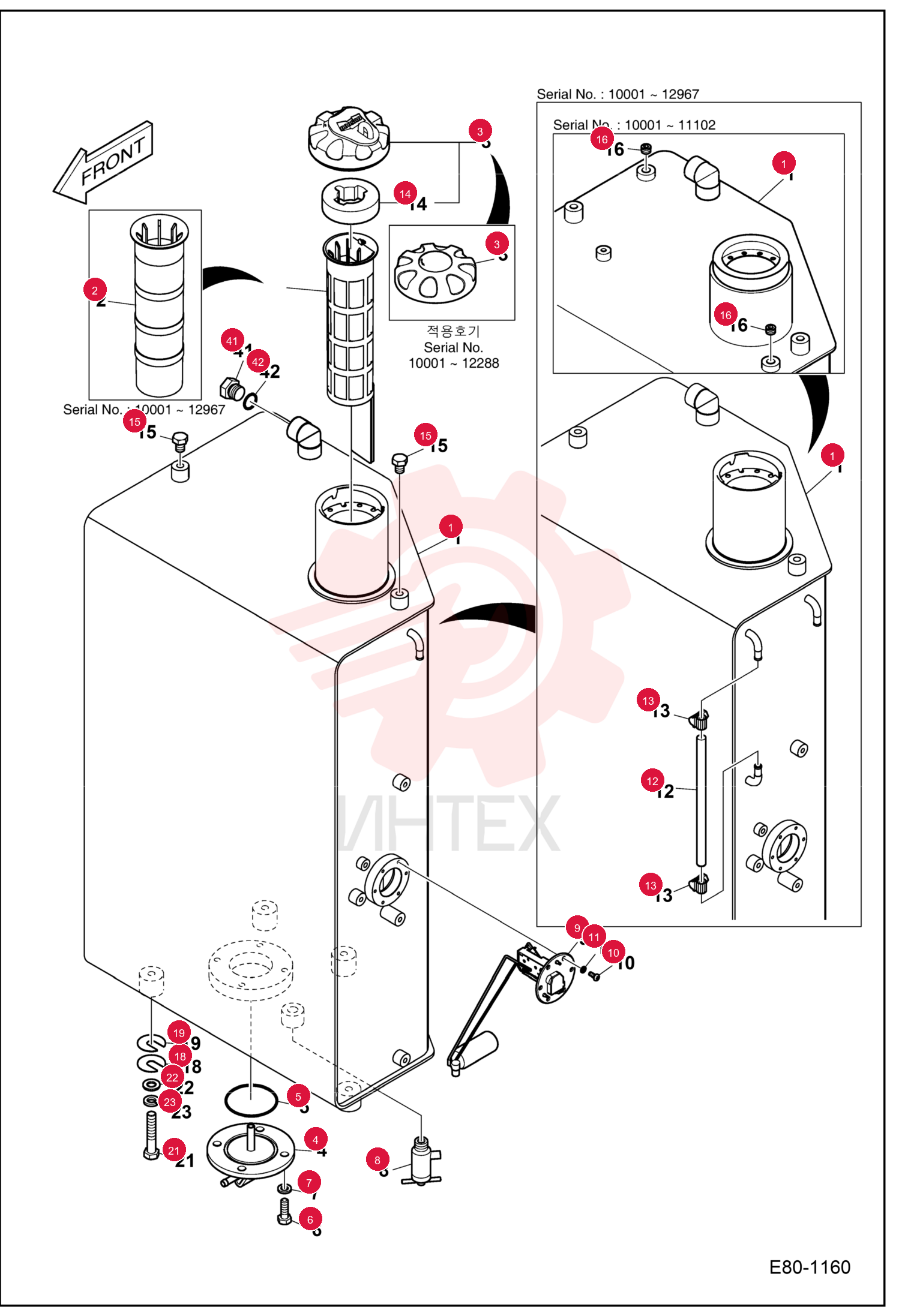 TANK, FUEL 7297295