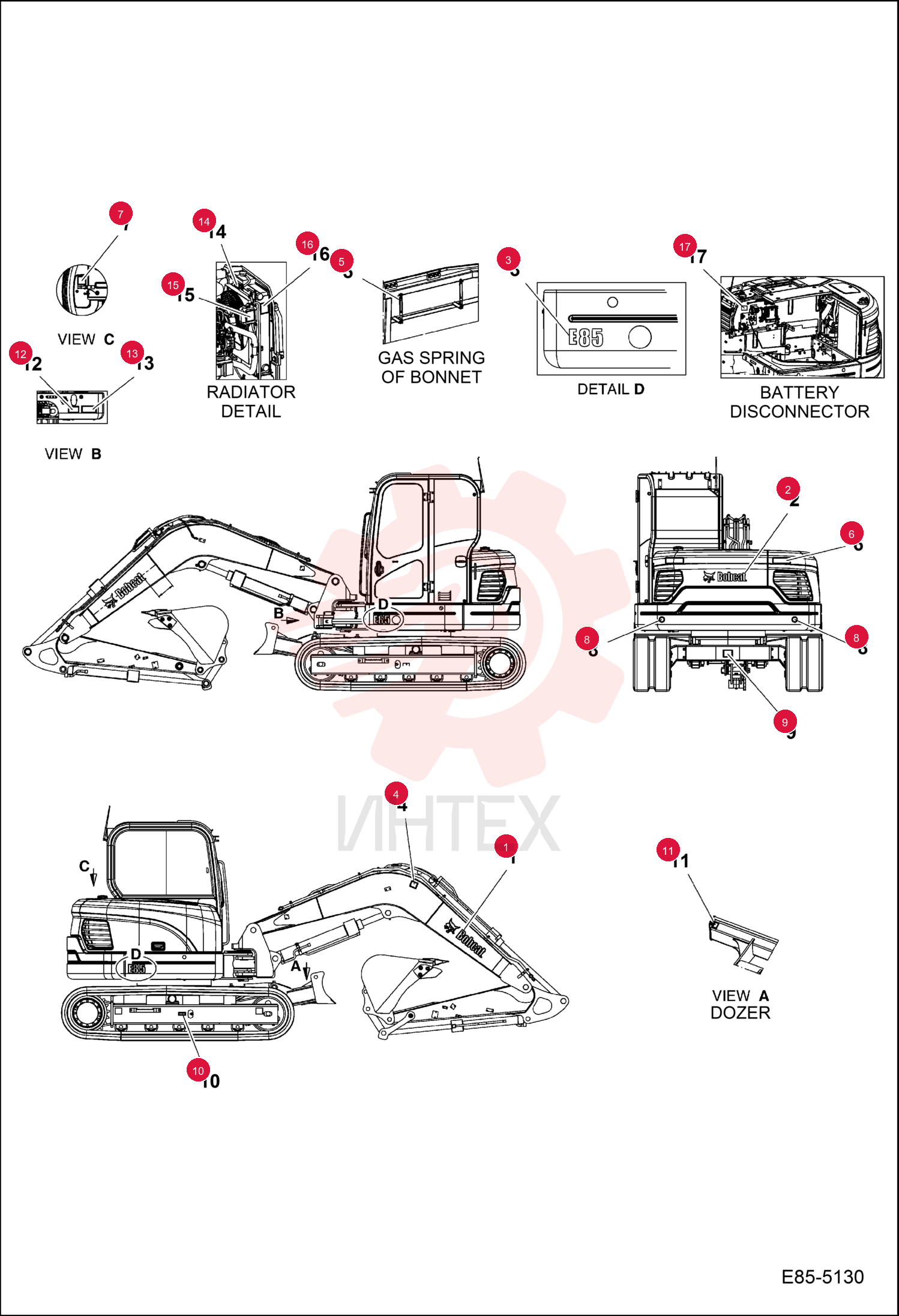 DECAL 7012523 (3)
