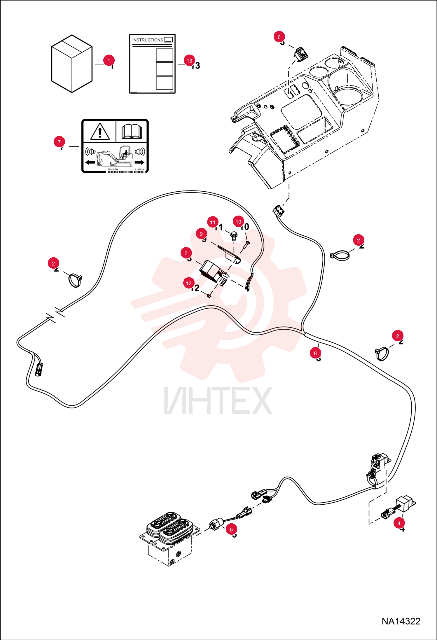 KIT MOTION 7338130