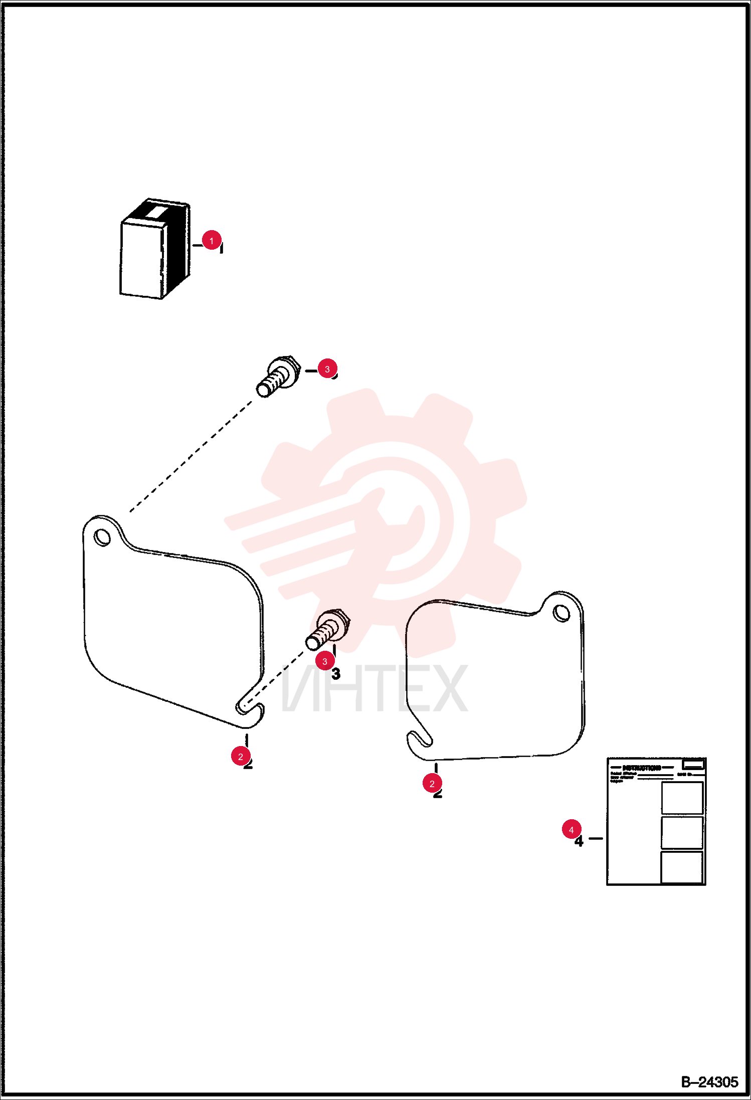 KIT, ACCESS COVER 6577880 (1)