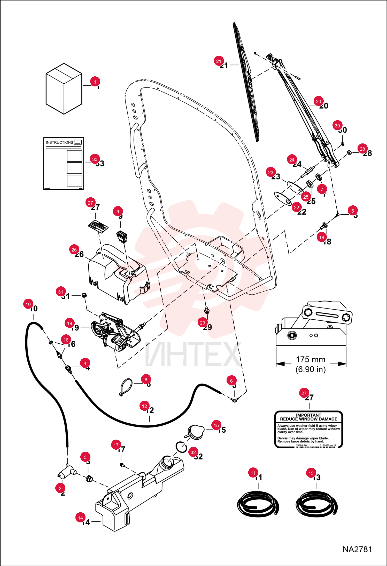 PUMP, WIPER WASHER 6664554