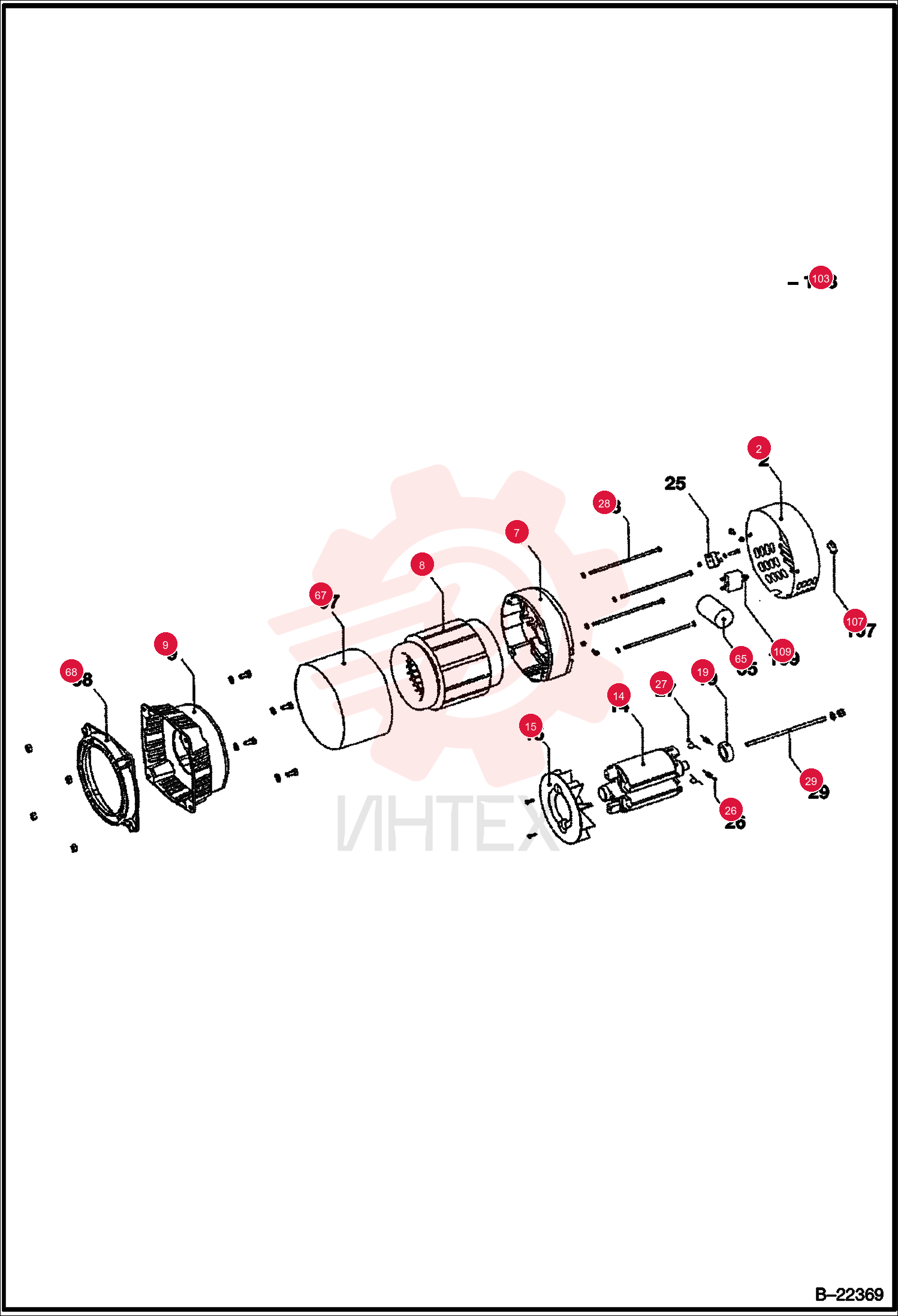 REAR BEARING 6203-2Z