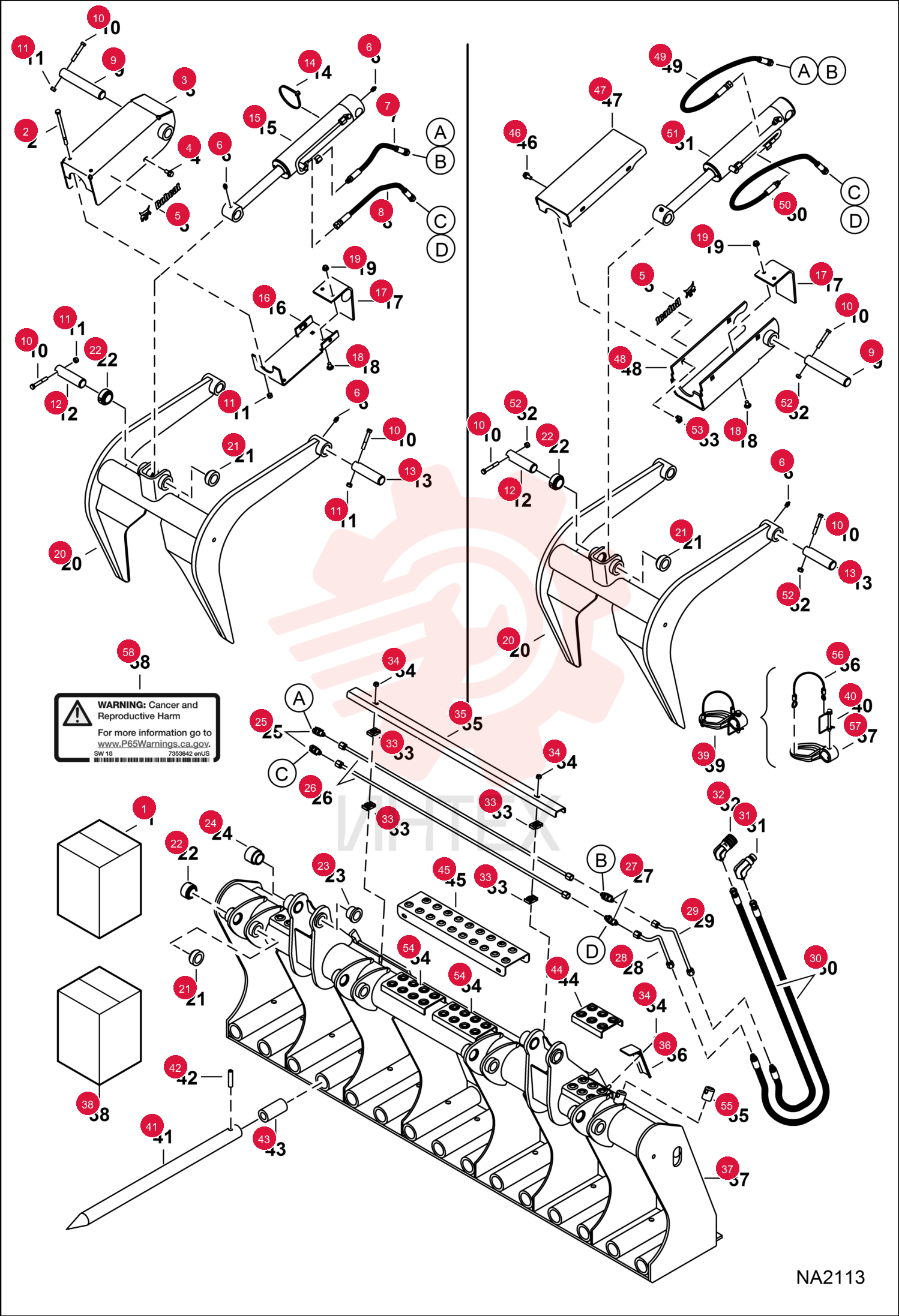 BOLT 17C688 (3)