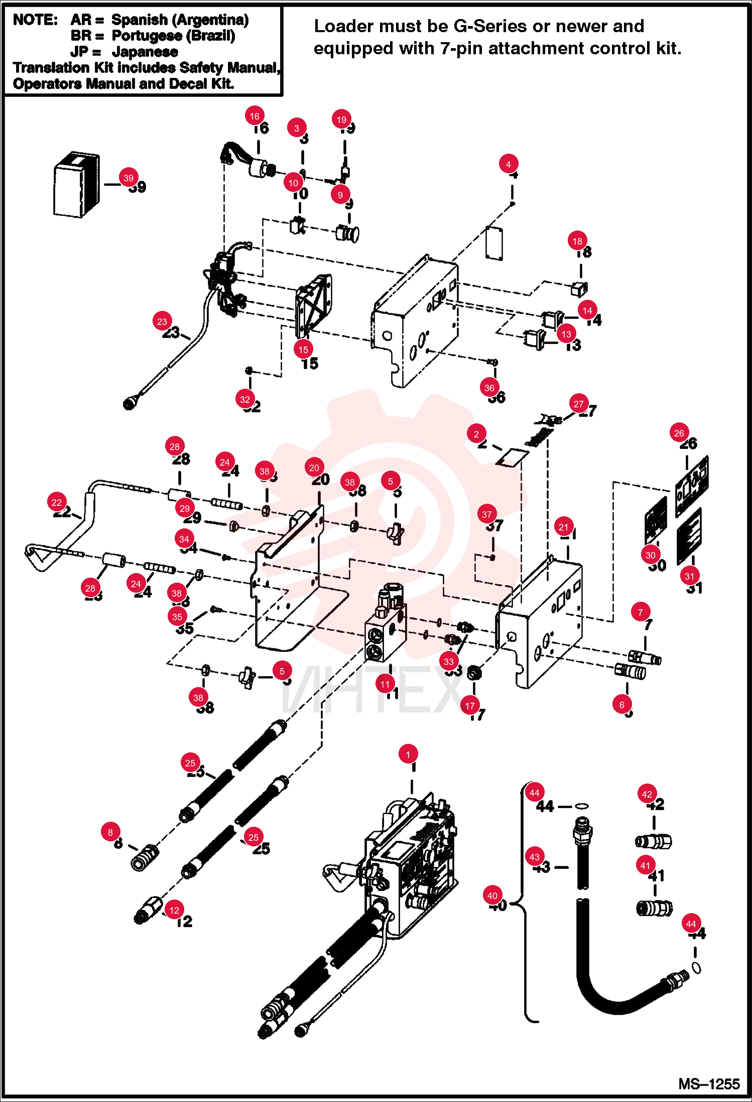 CONTROL BOX ASSEMBLY 6730048