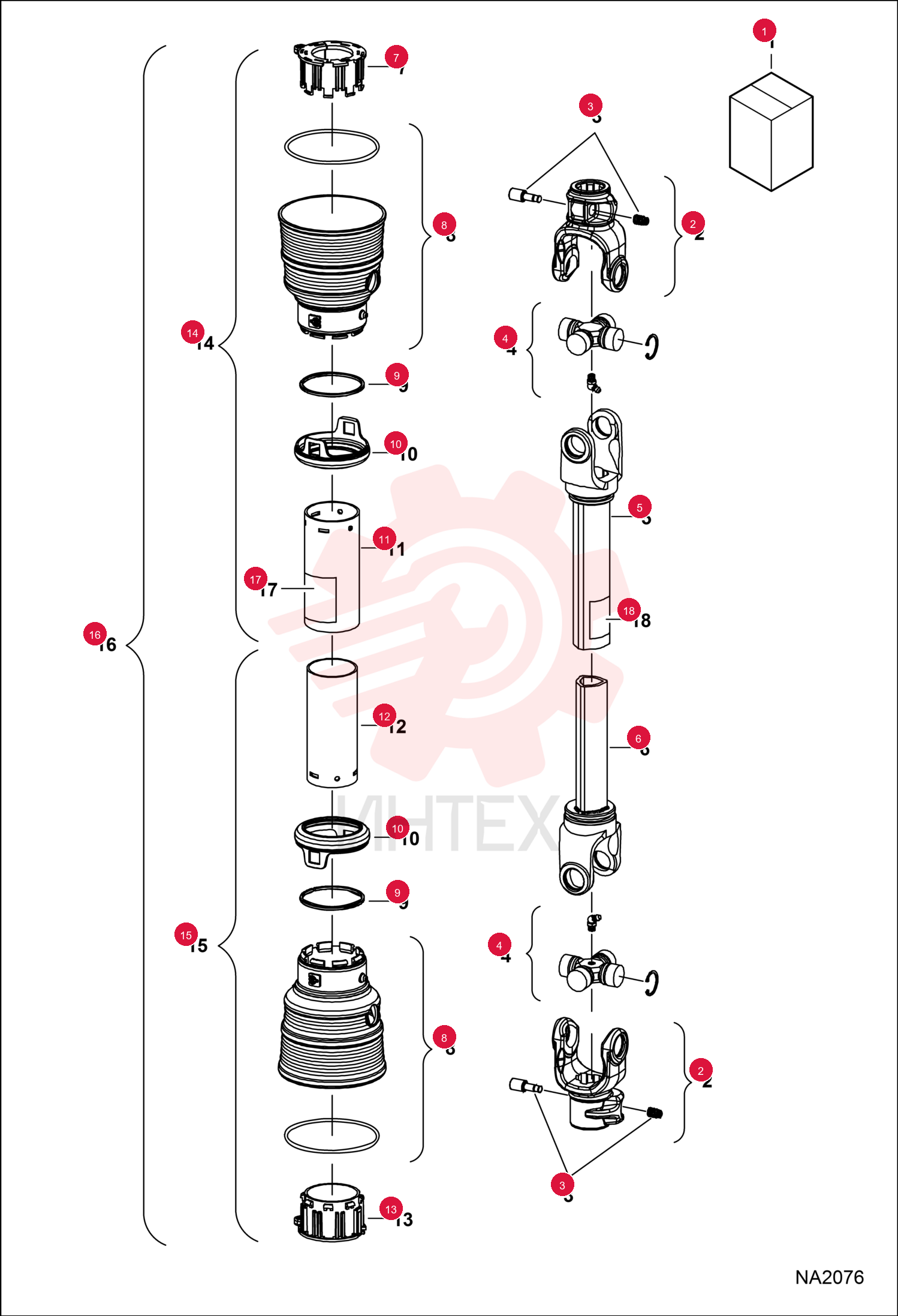 SHAFT, PTO ASSY 7009121 (2)