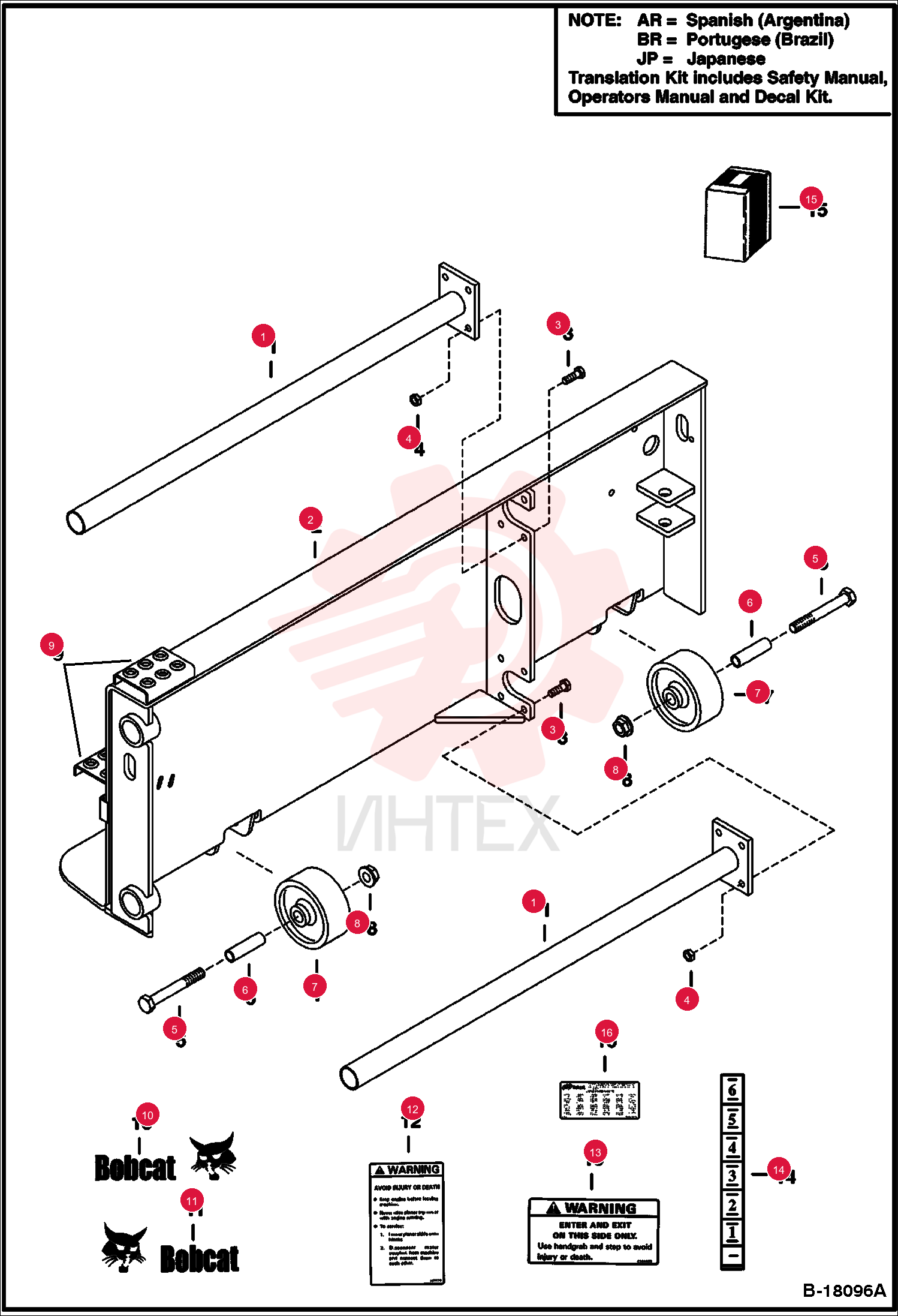 BAR SLIDE 6713473 (4)