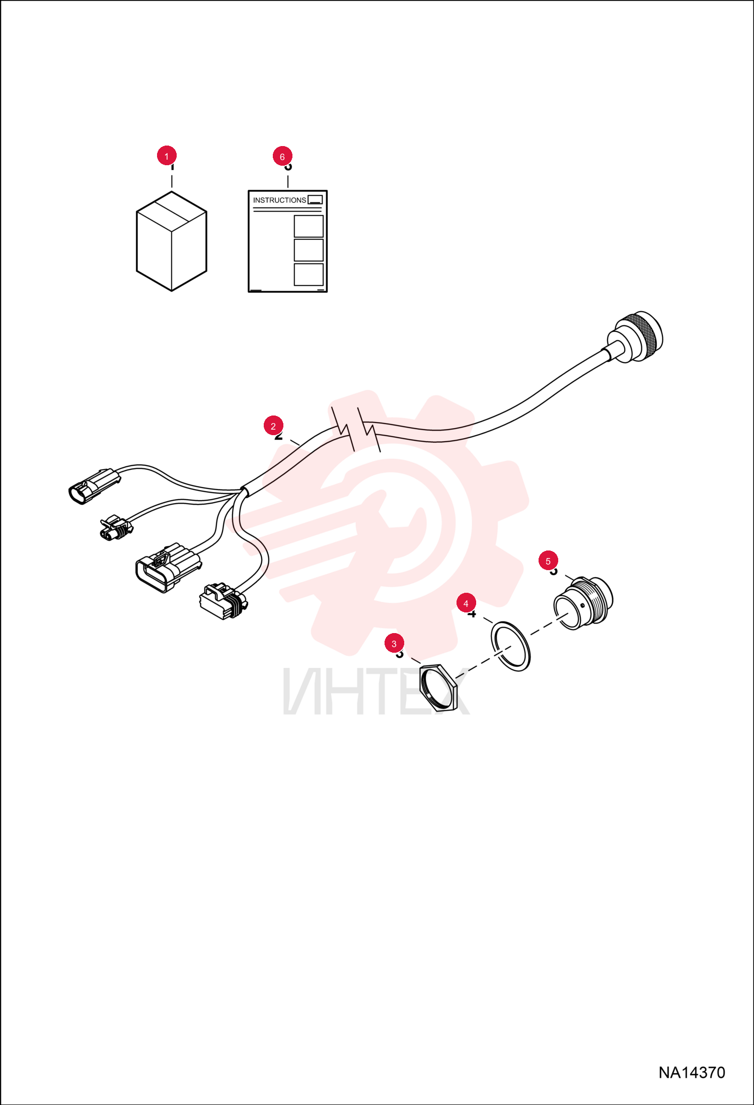 KIT, HARNESS 14-PIN