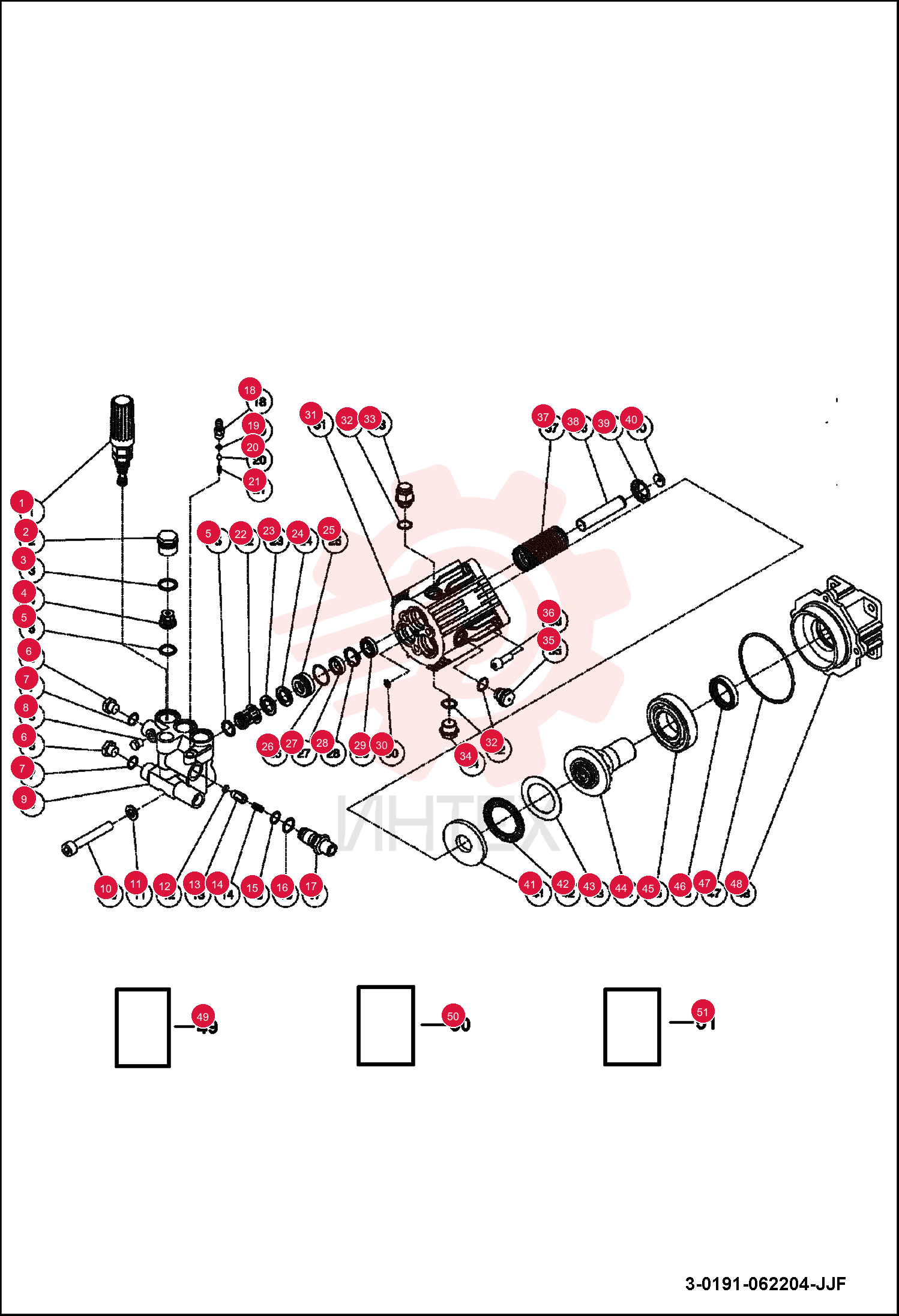 KIT - UNLOADER REPAIR MM70-0292