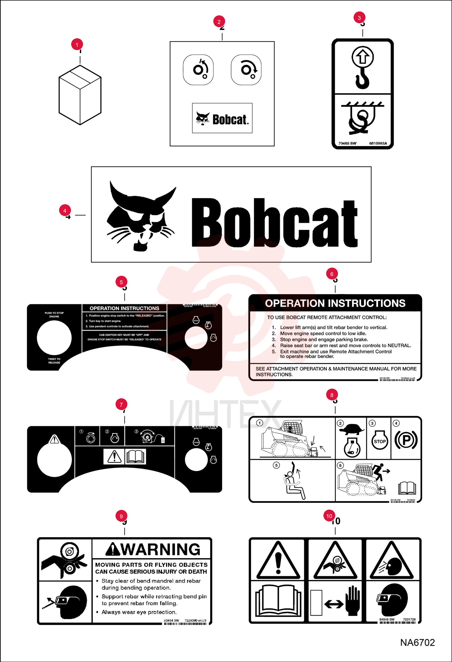 DECAL, INSTRUCTIONS 7220428