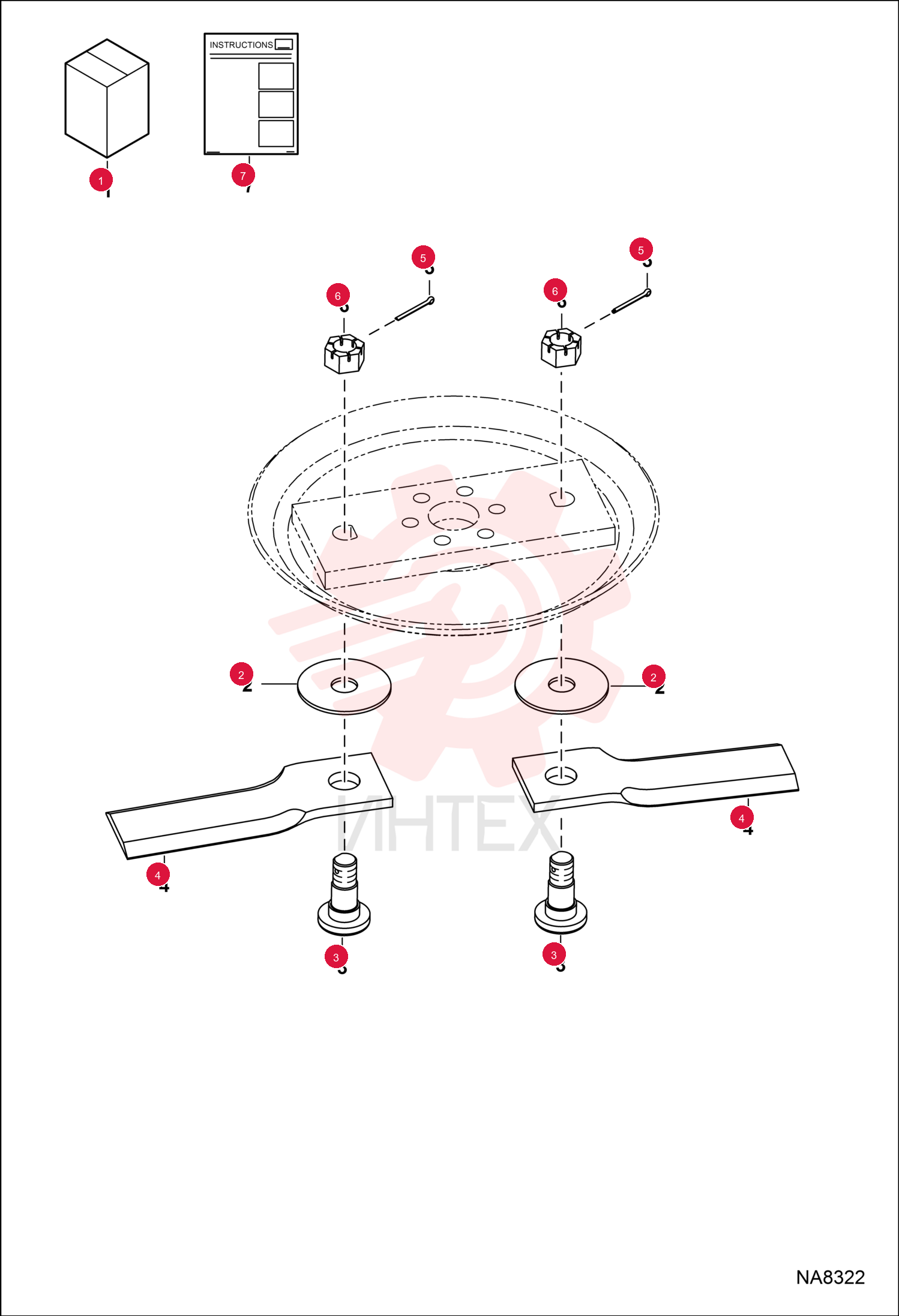 KIT, BLADE CUT 3IN HIGH 7248160