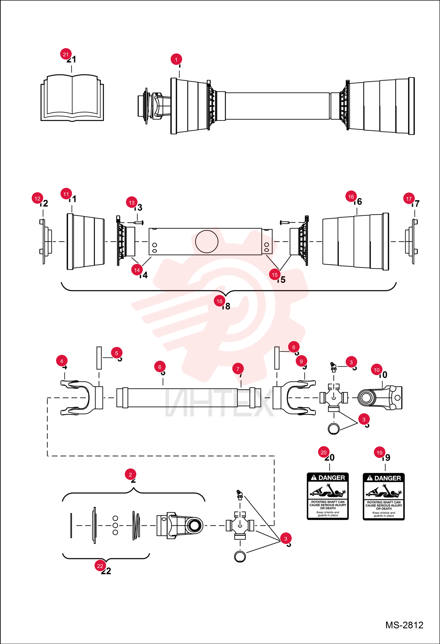 U-JOINT 7001681