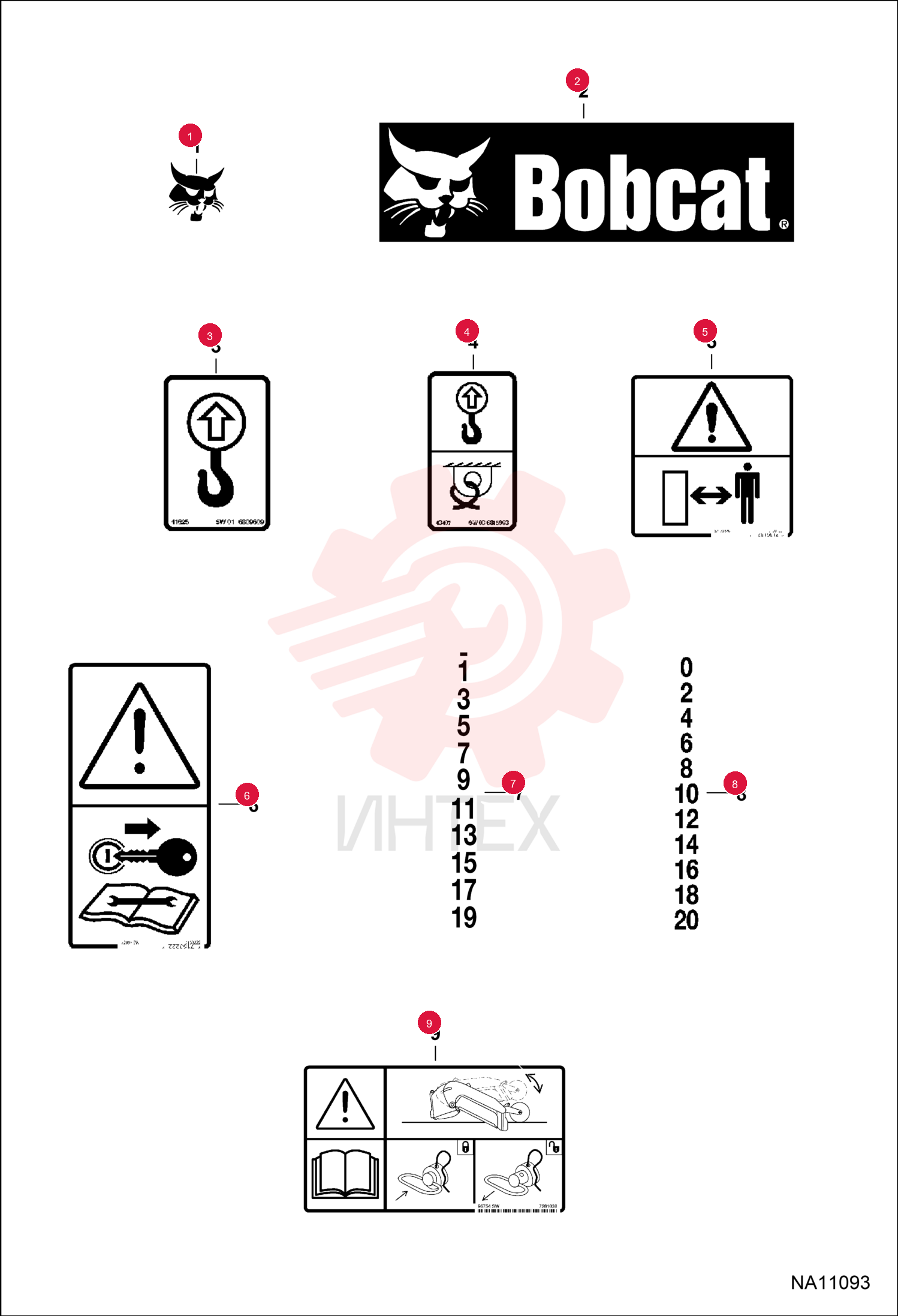 DECAL, LOGO BOBCAT HEAD 6732489