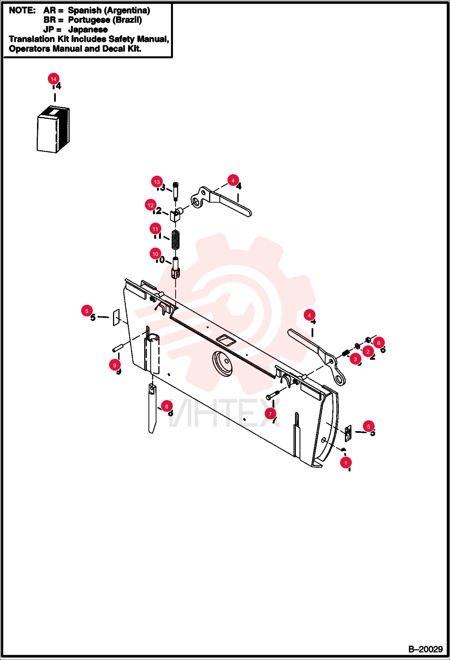FTG GREASE STRAIGHT 10H35