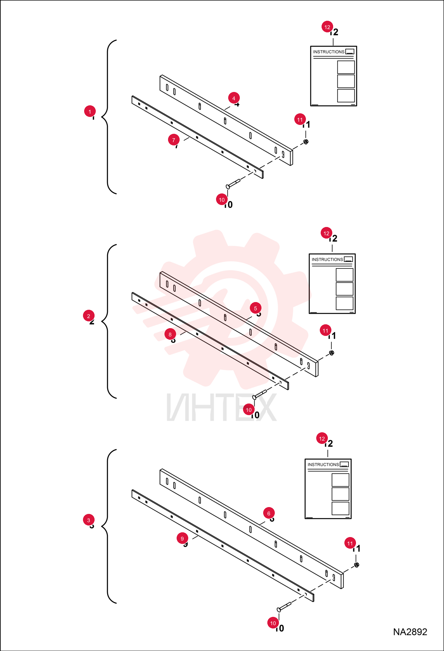 KIT, EDGE RUBBER 54"