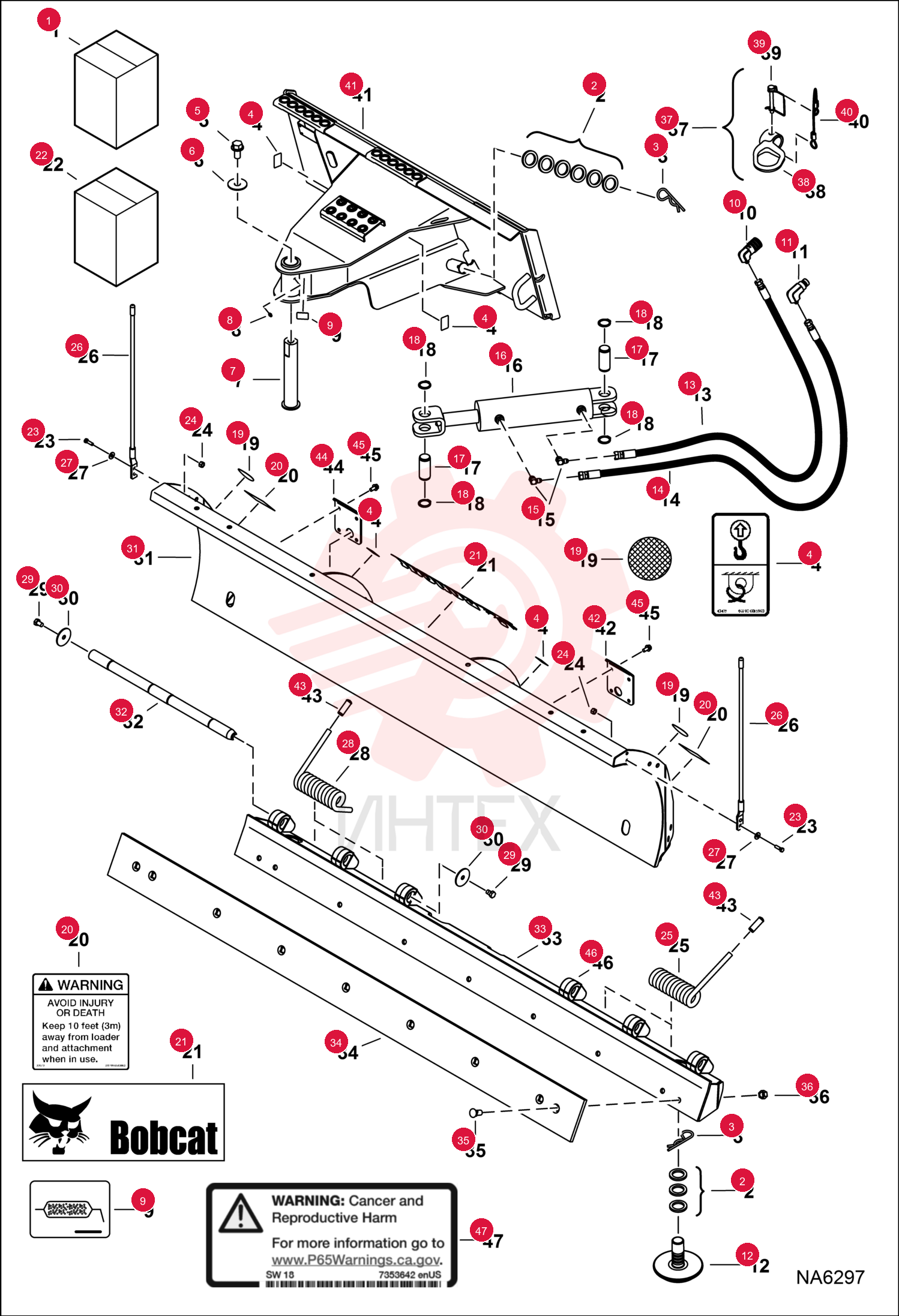 SPACER 7165990 (1)
