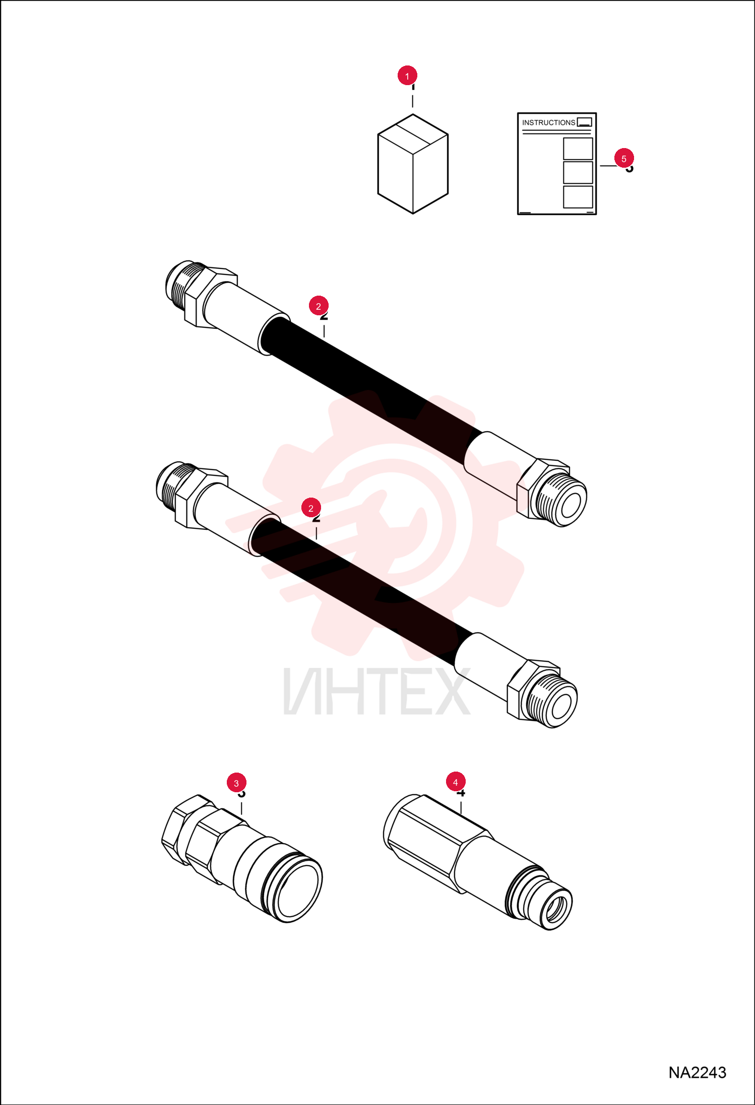 KIT, HOSE EXTENSION 12