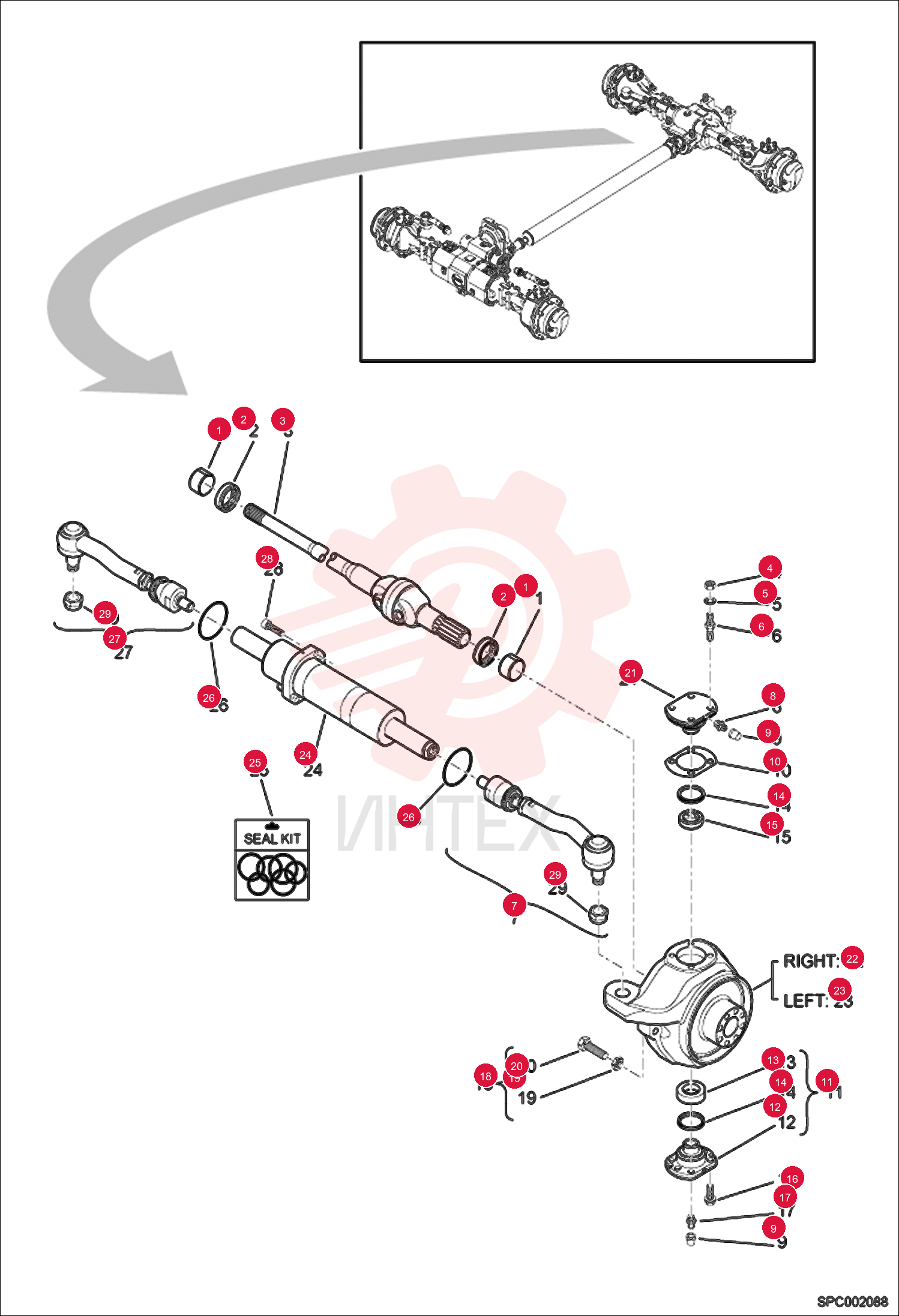 BUSHING AXLE 7283041 (4)