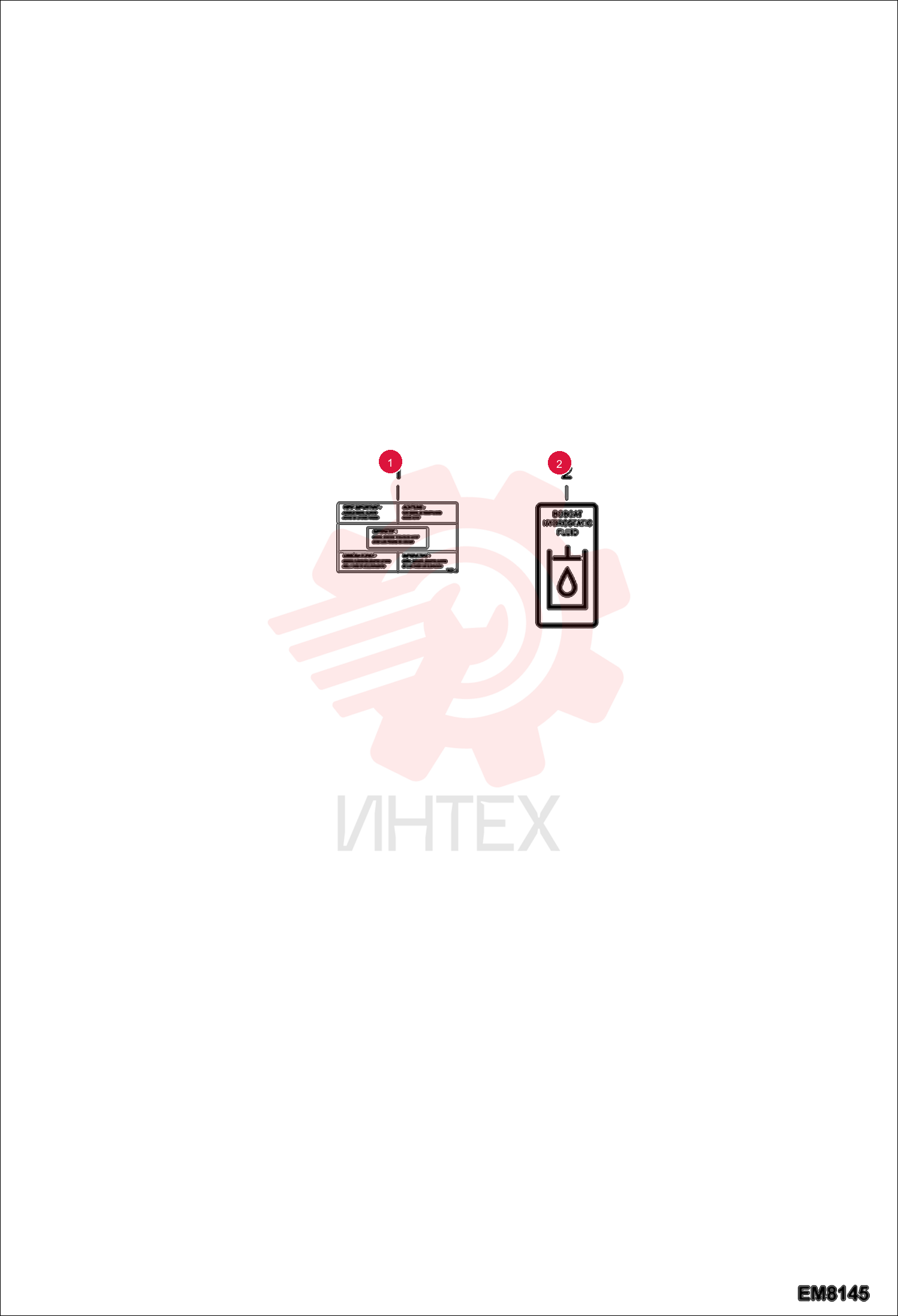 Decal - Sound signal 76324.3 (1)