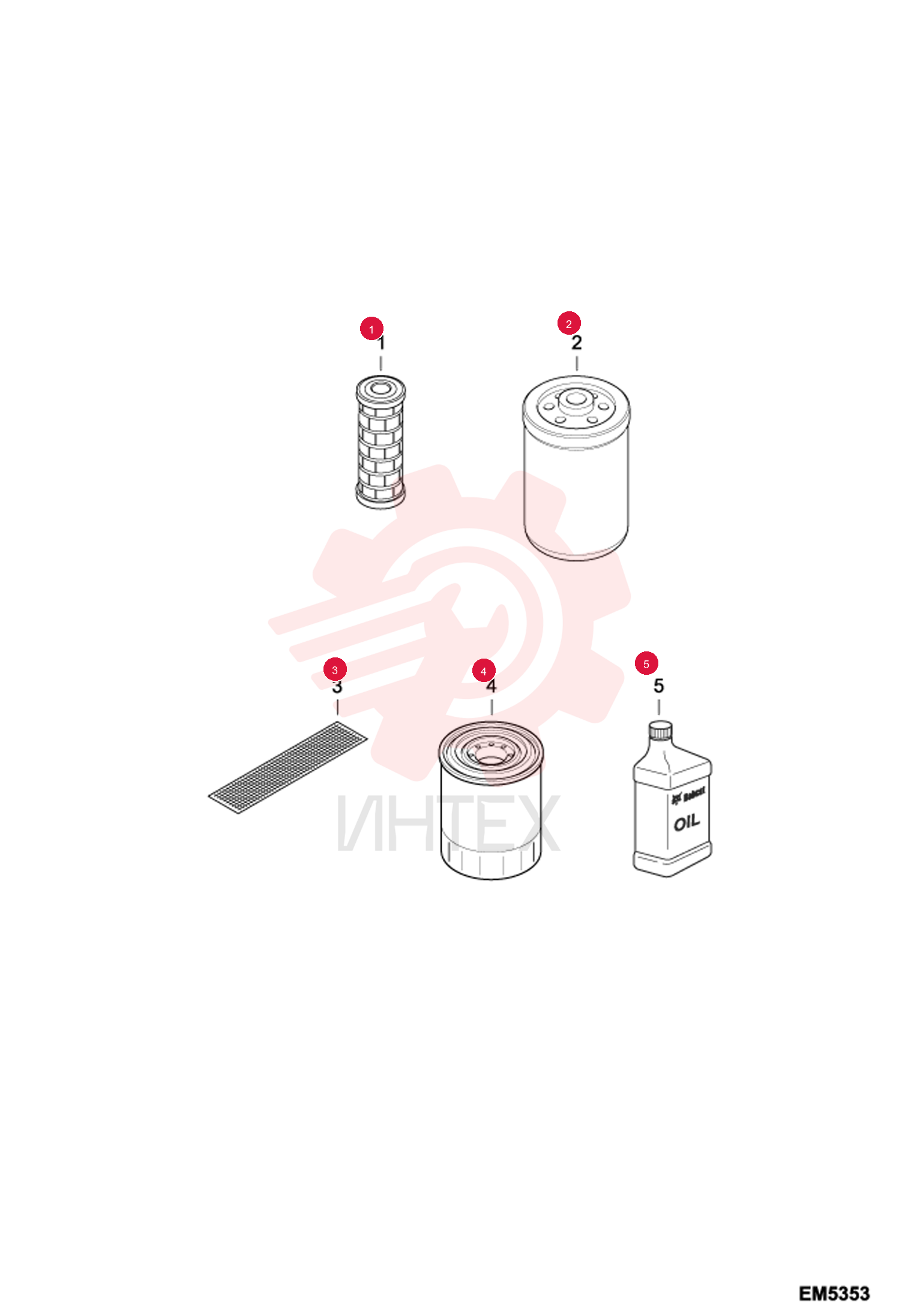 FILTER ELEMENT 6919493 (1)