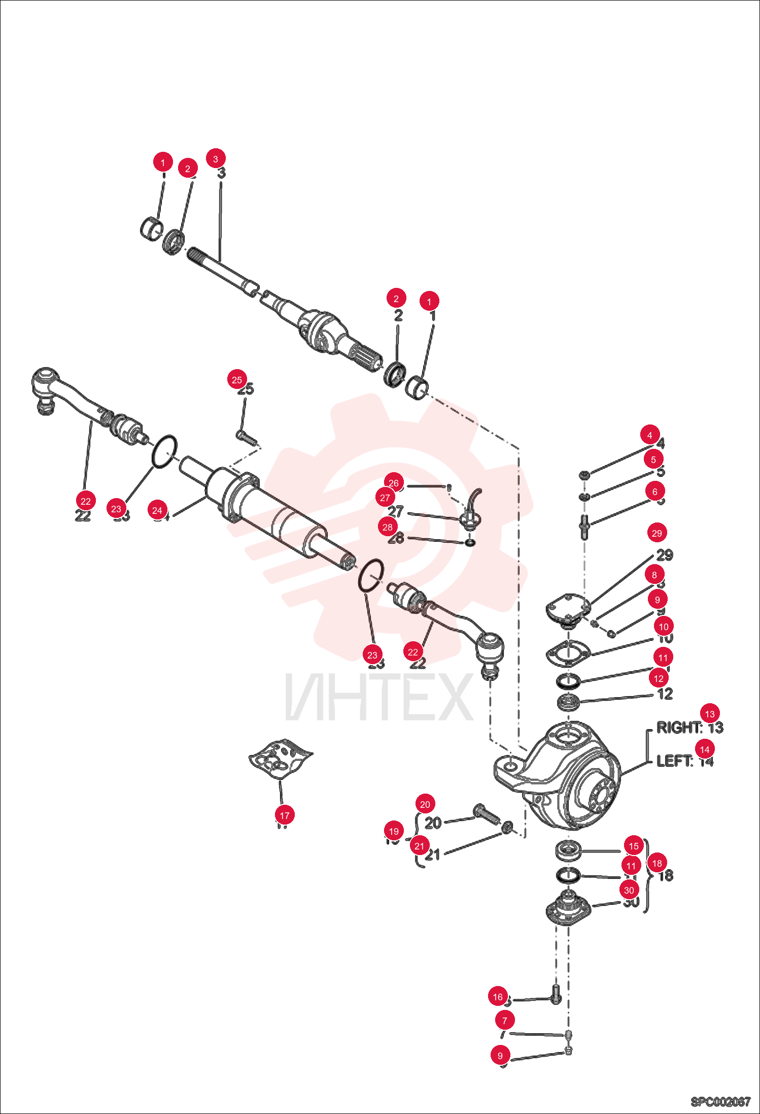 BUSHING AXLE 7283041 (1)