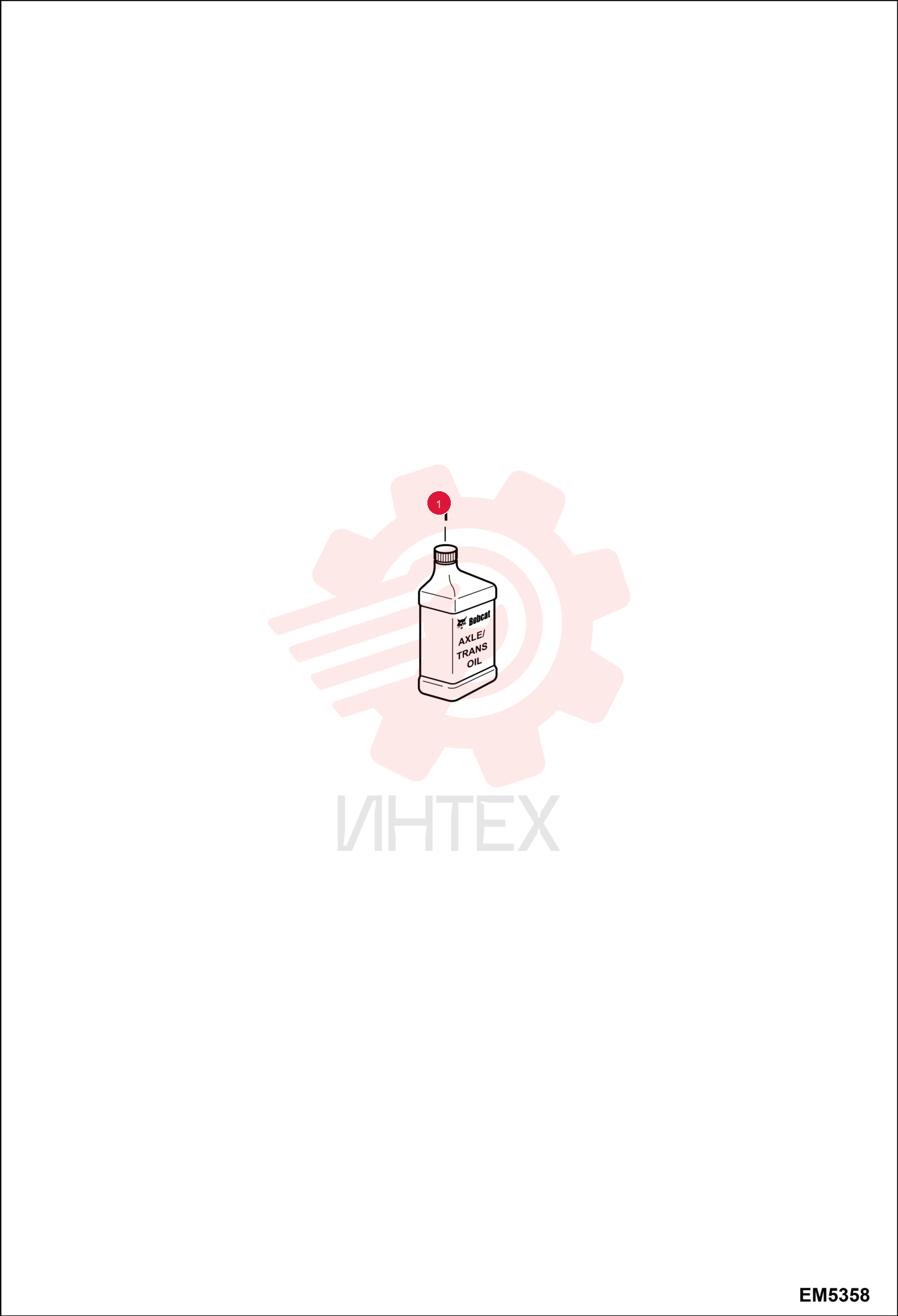 OIL, TRANSMISSOIN 205L