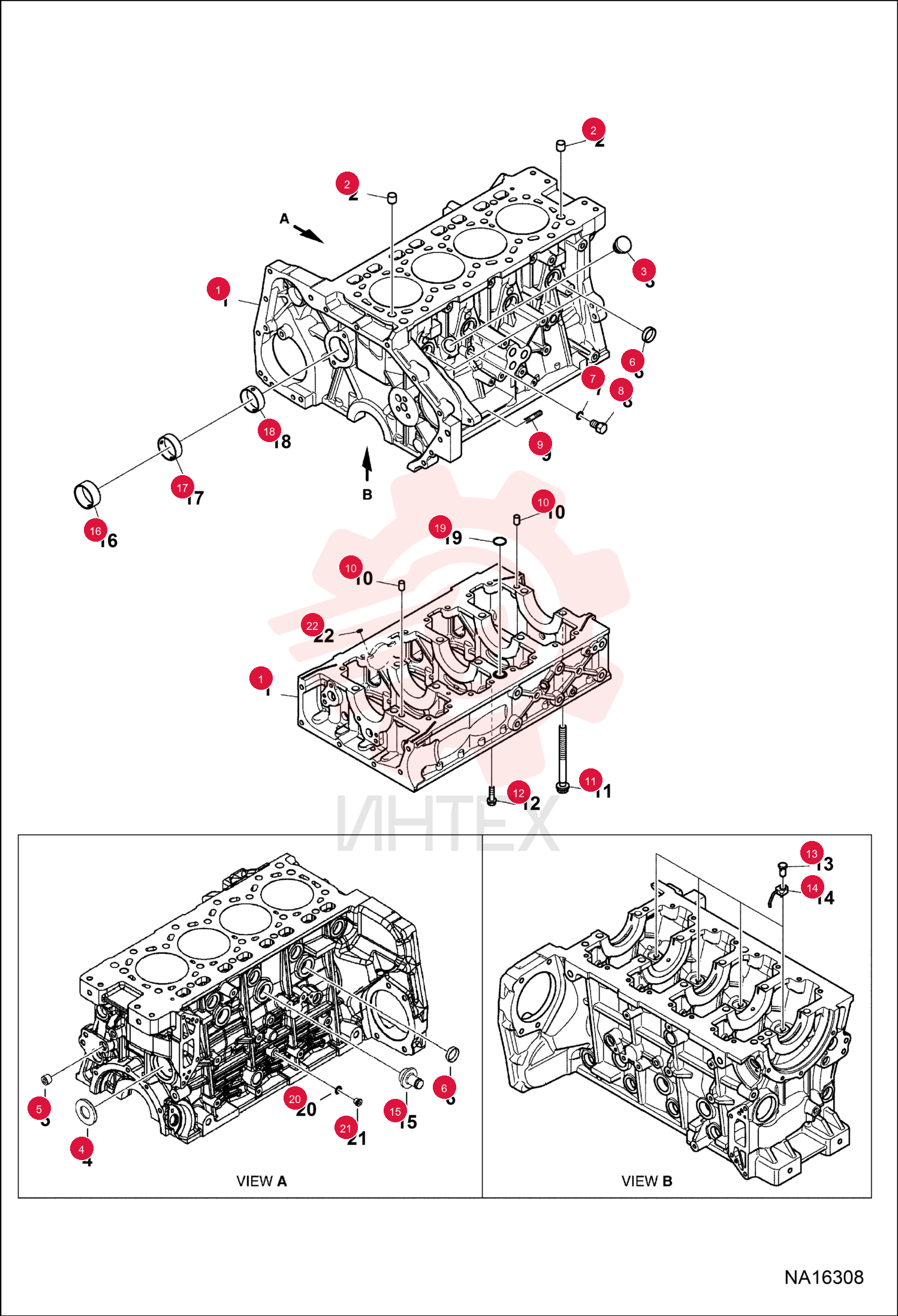 BLOCK CYLINDER 7354803 (2)