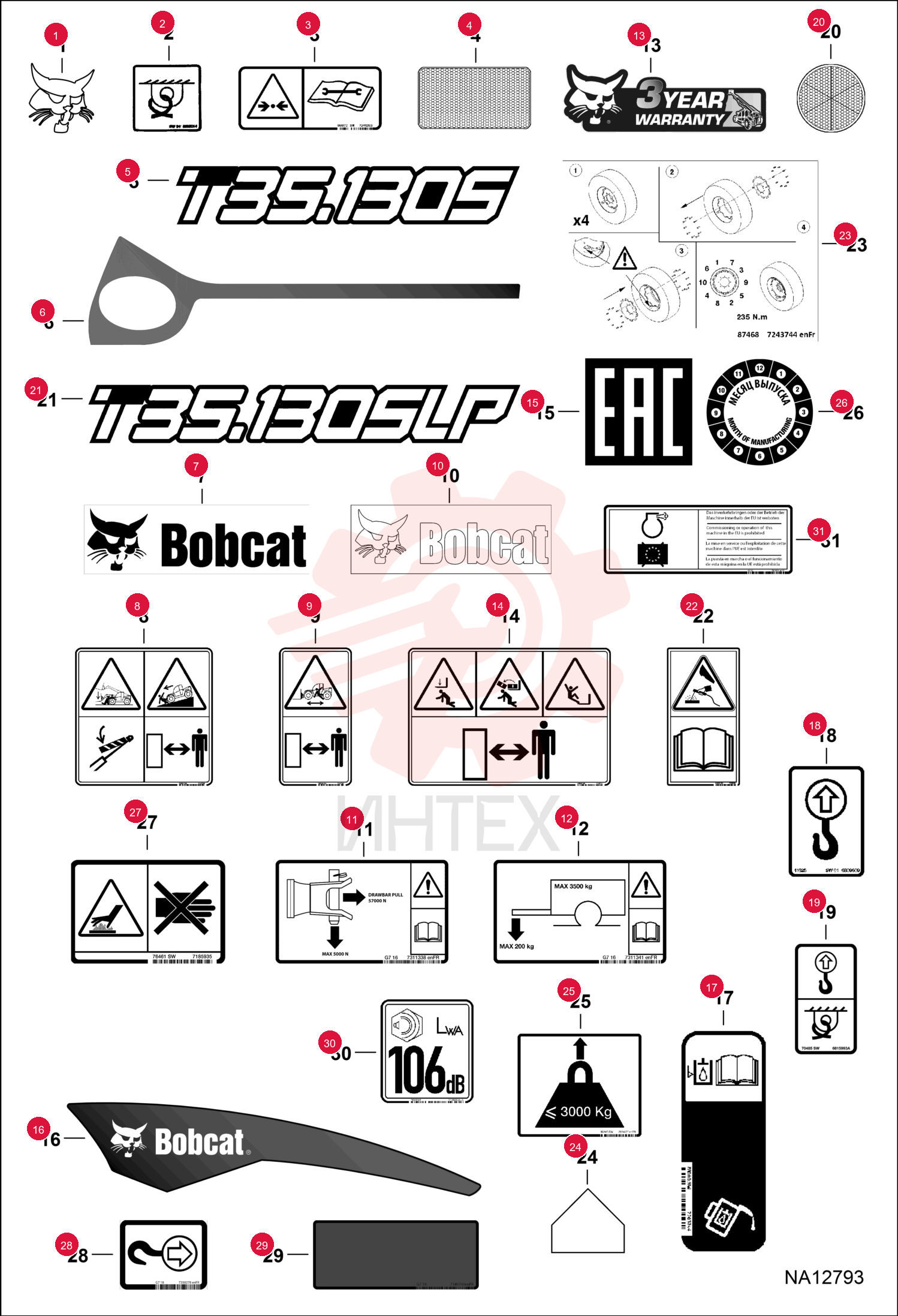 DECAL, LOGO BOBCAT HEAD 7197621 (3)