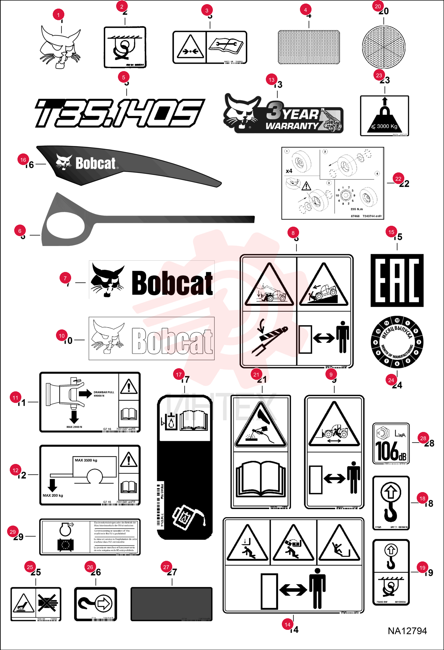 DECAL, LOGO BOBCAT HEAD 7197621 (1)